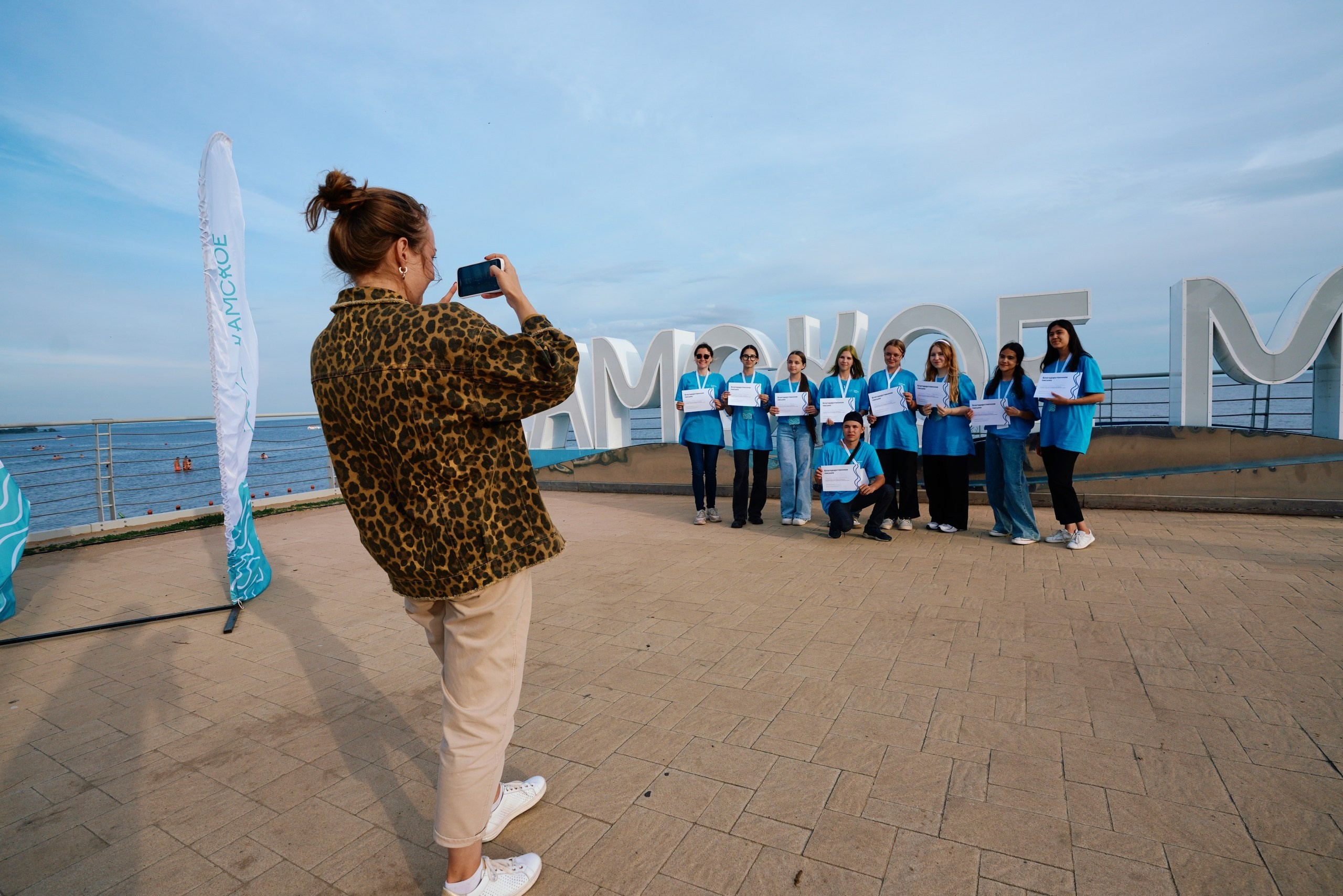 Пляжный маркет 2024, г. Лаишево. Фотограф Казань