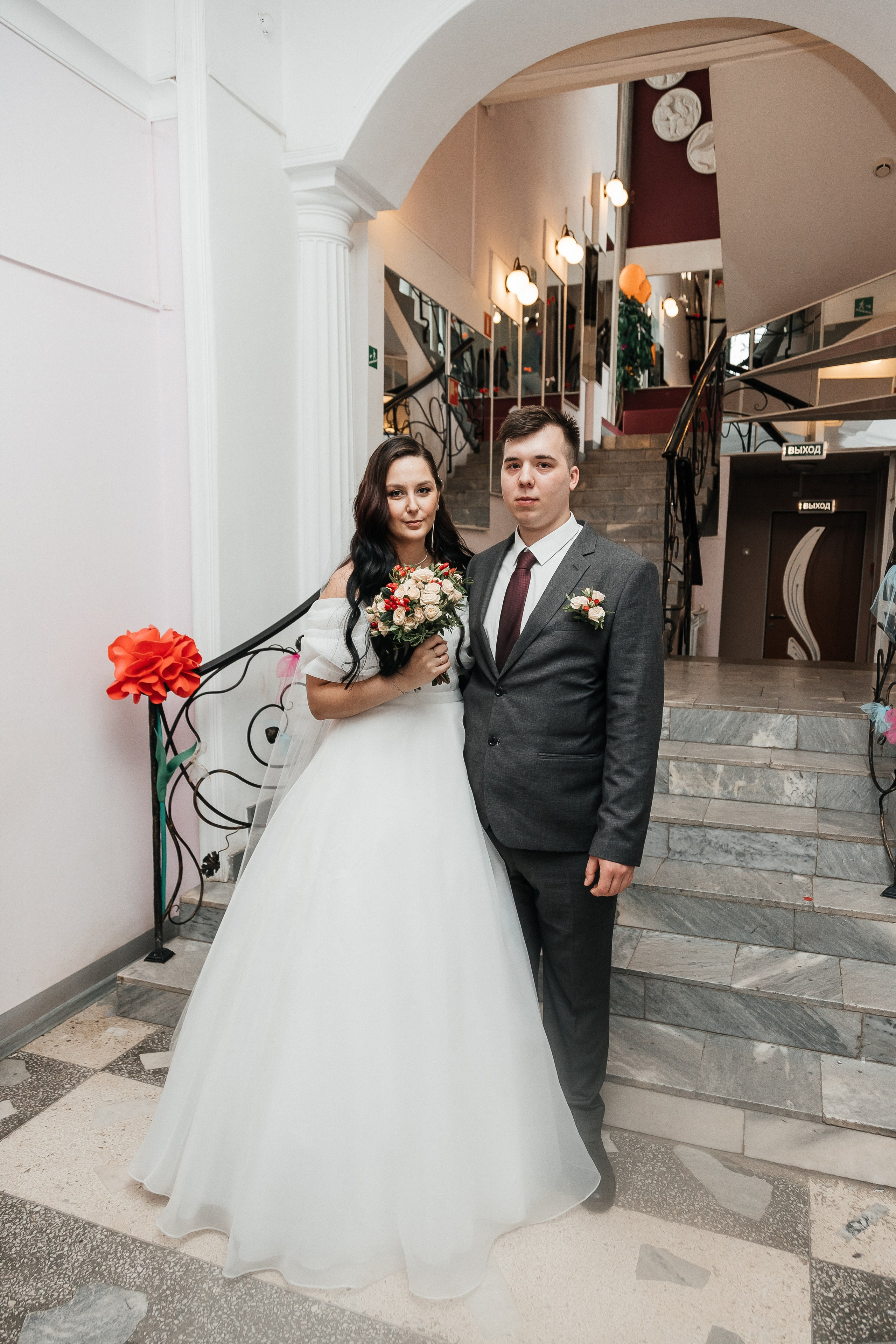 Дмитрий и Мария/2024. Свадебный и семейный фотограф в Екатеринбурге