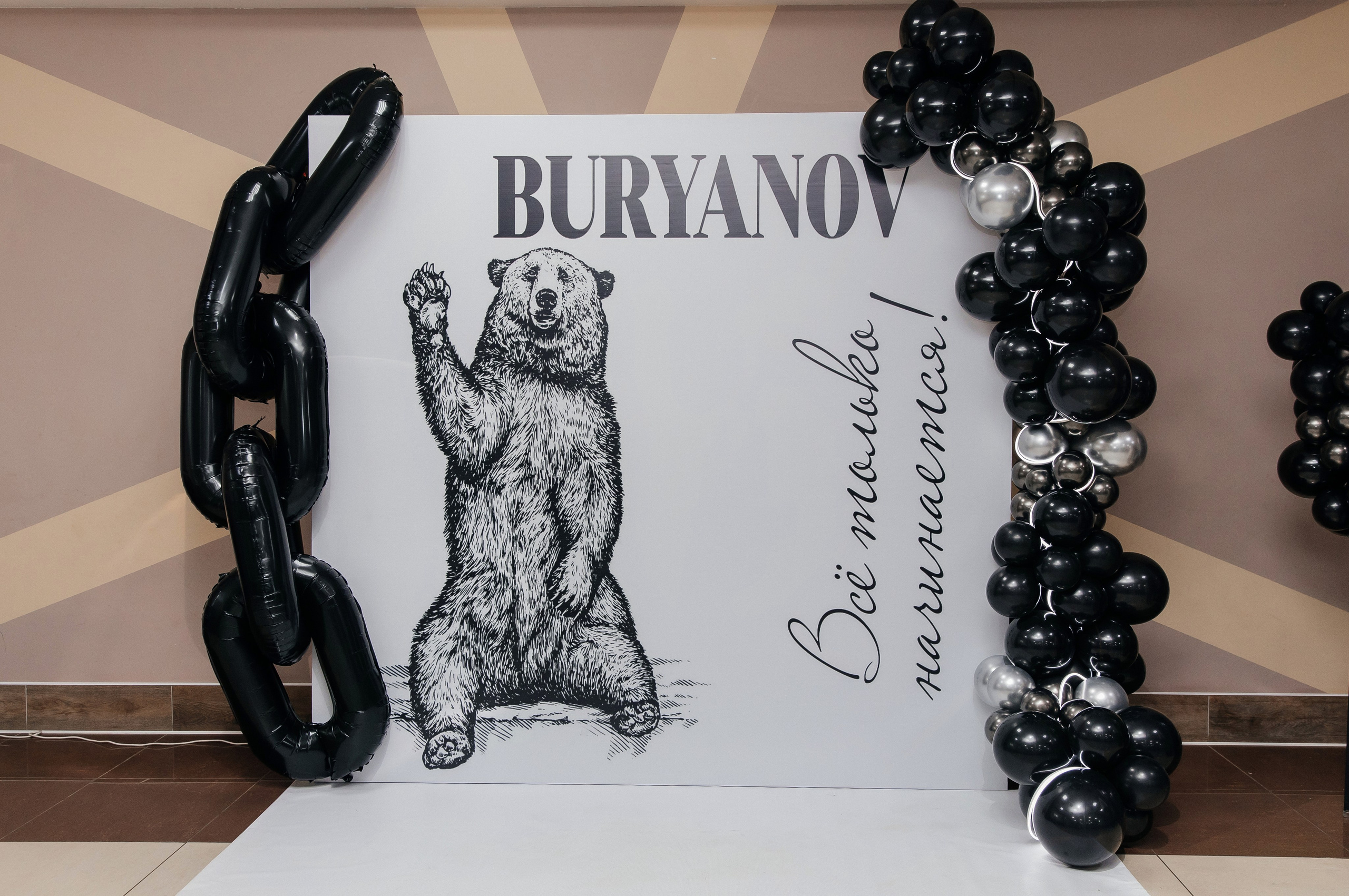 Отзывы. Свадебный и семейный фотограф Самара и Самарская область Дарья Зарипова