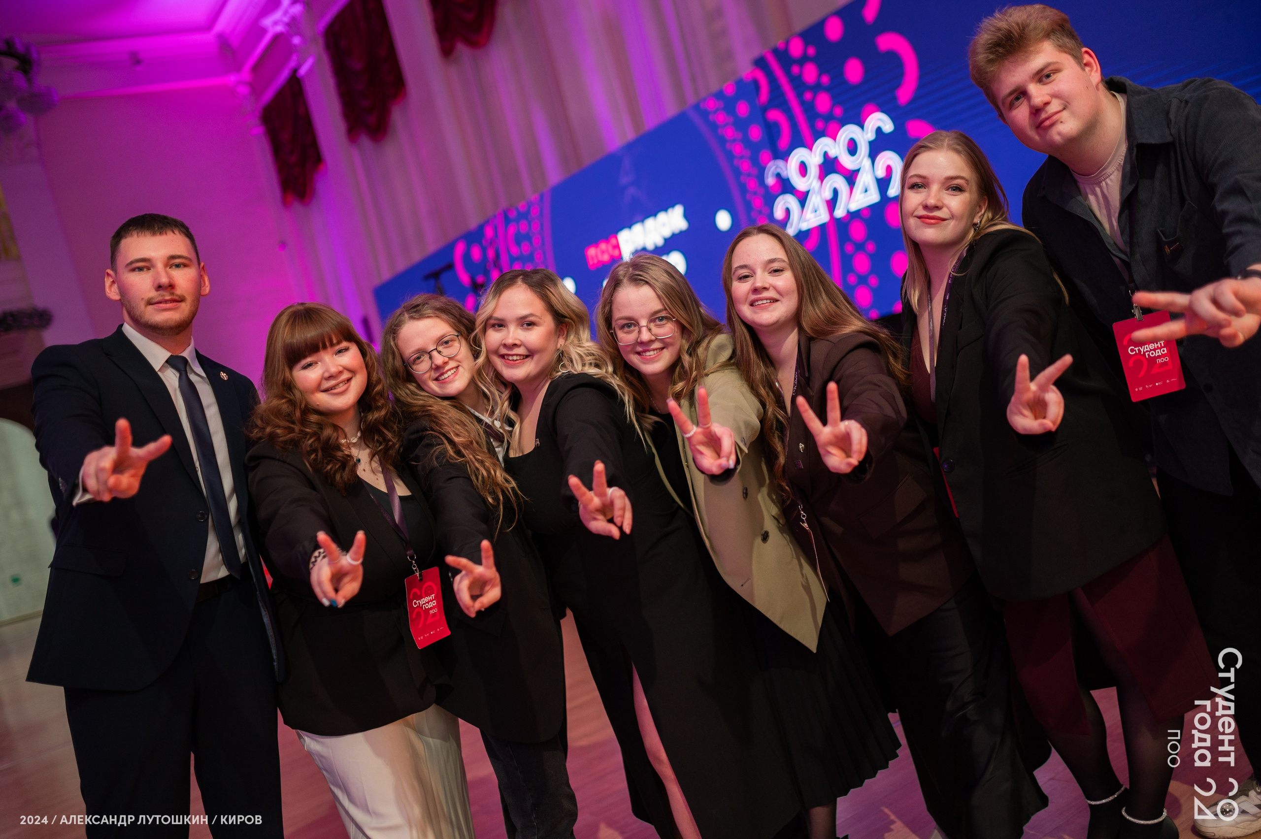 Российская национальная премия «Студент года». Репортажный фотограф в Кирове Александр Лутошкин