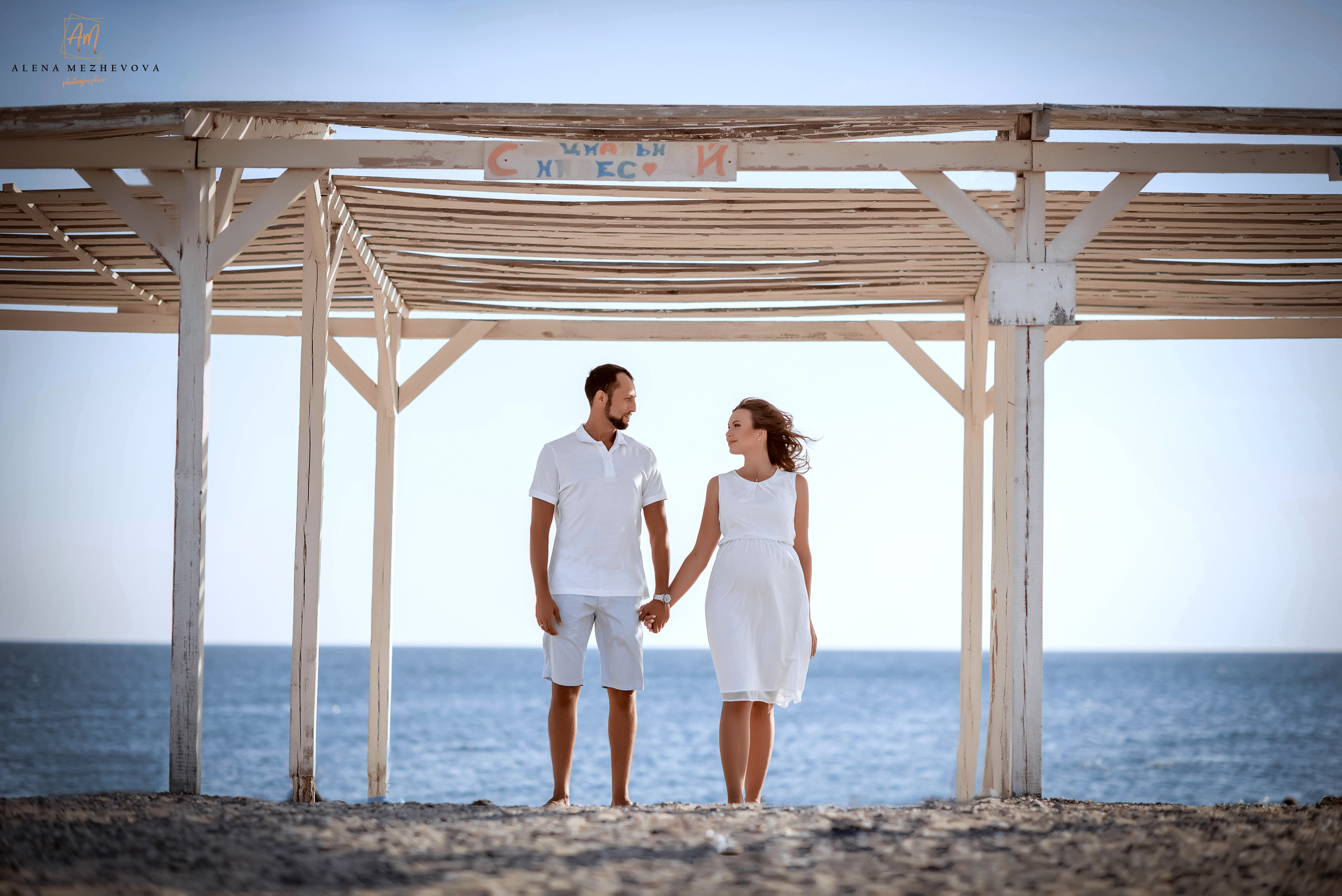 Морские фотопрогулки. Свадебный и семейный фотограф и видеограф, Крым, Москва, Санкт -Петербург