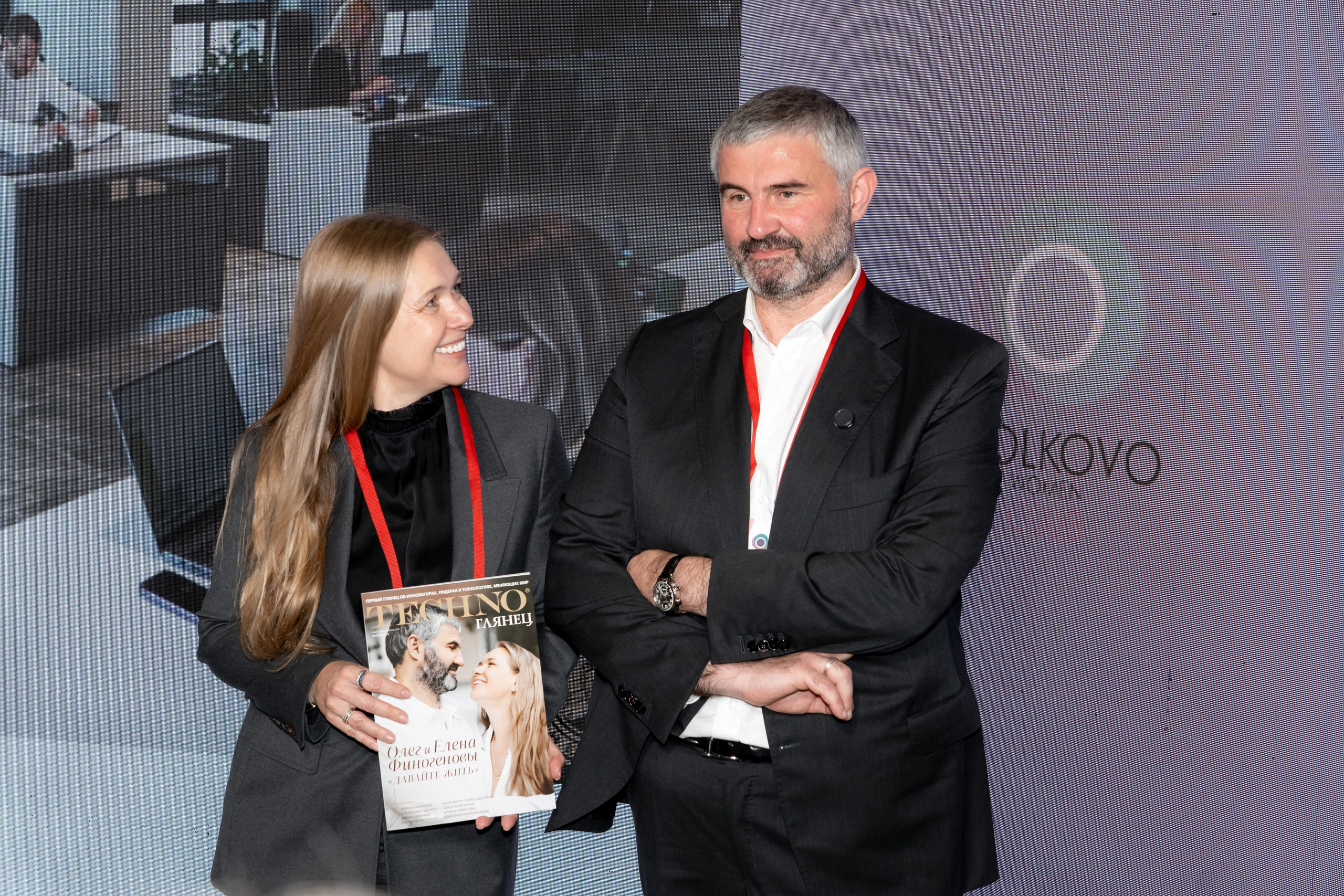 Сколково бизнес форум. Наталия Фролова. Фотограф. Москва