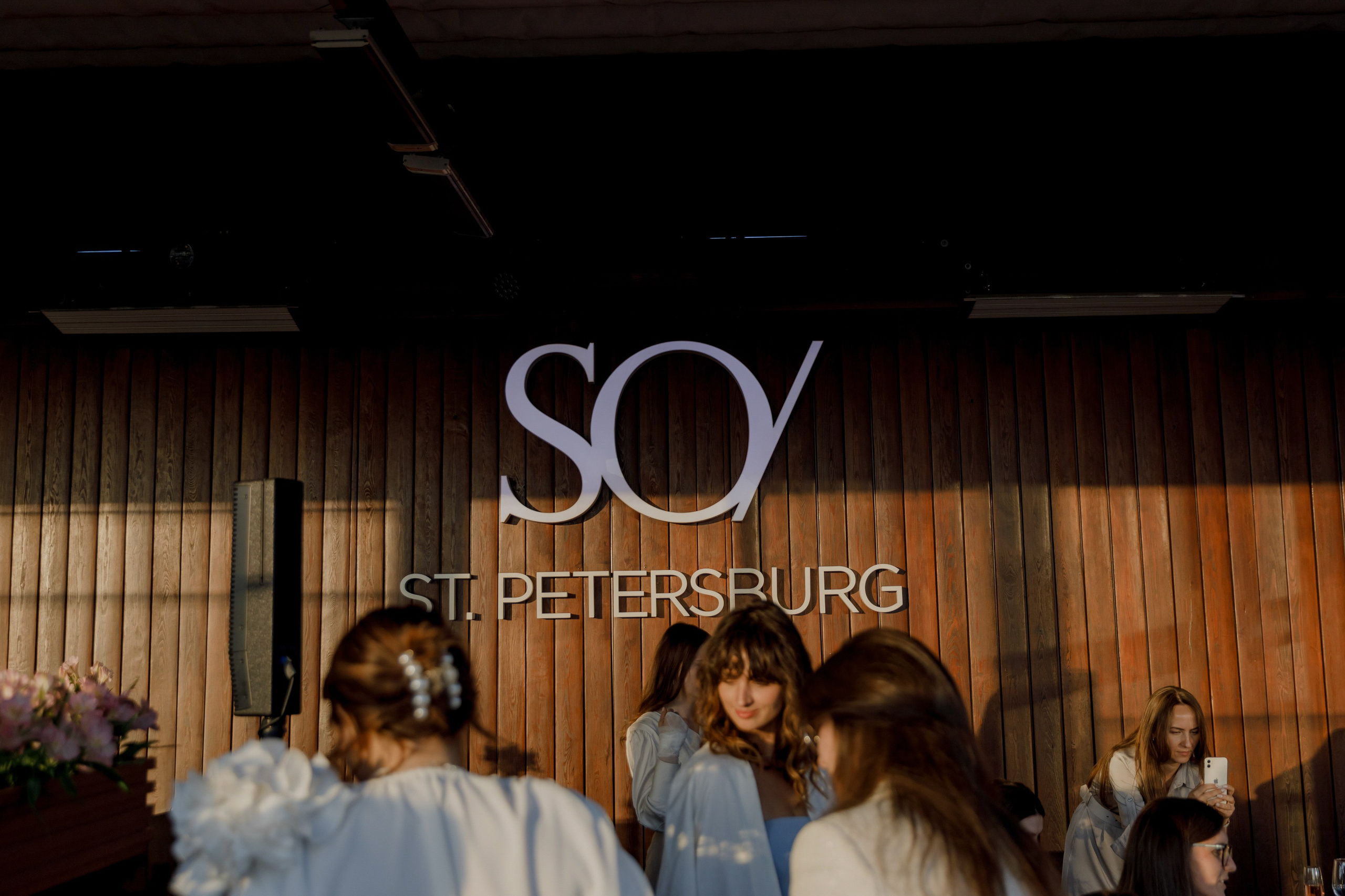 Бранч для невест Grey Chic. Свадебный фотограф Москва Европа Мария Коренчук