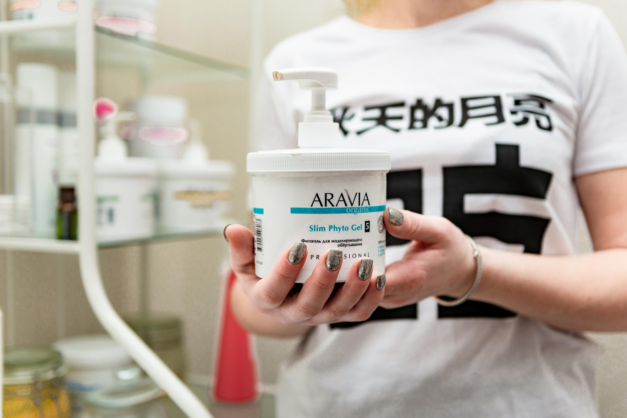 Косметика. Сайт фотографа Анны Беляевой