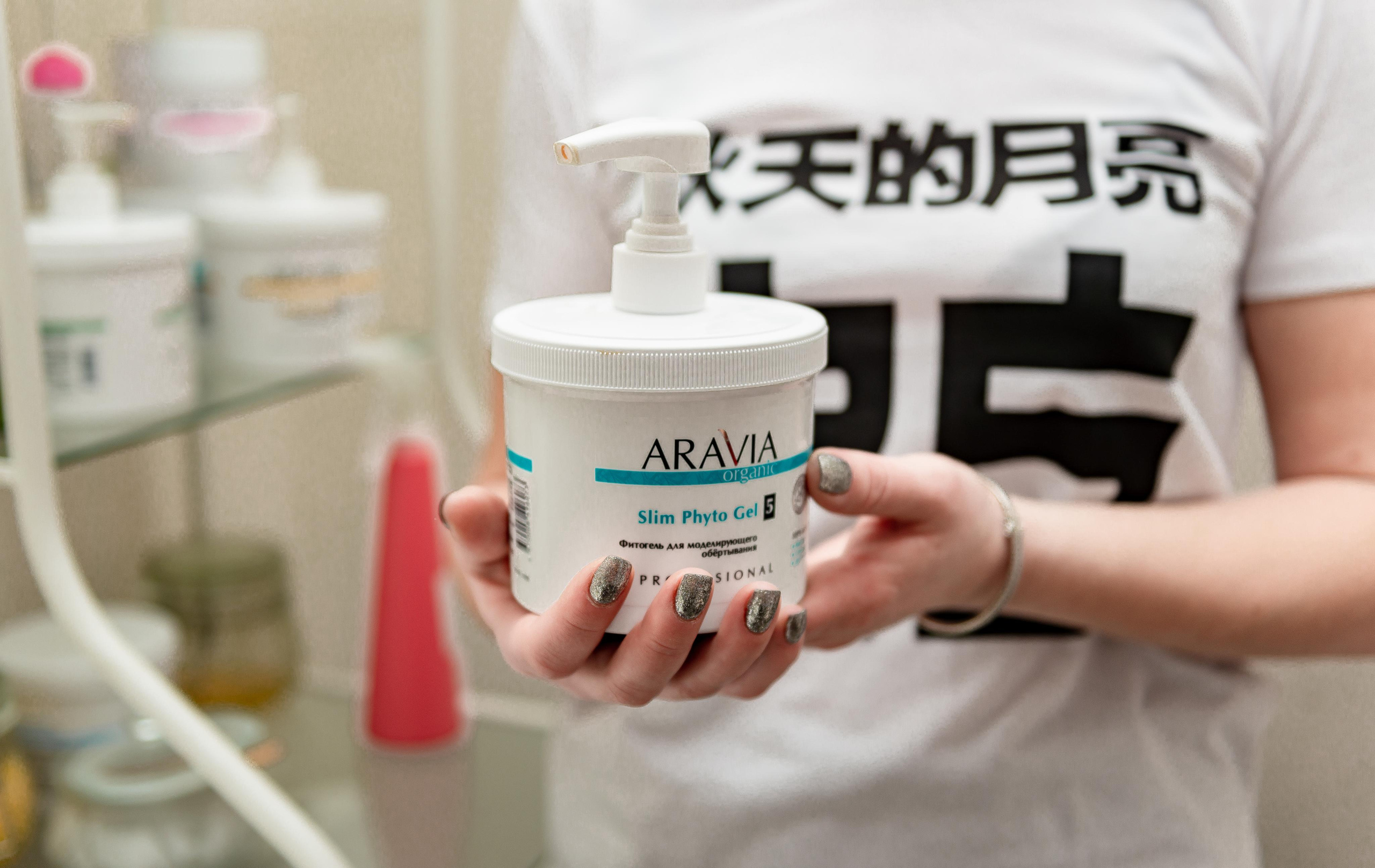 Косметика. Сайт фотографа Анны Беляевой