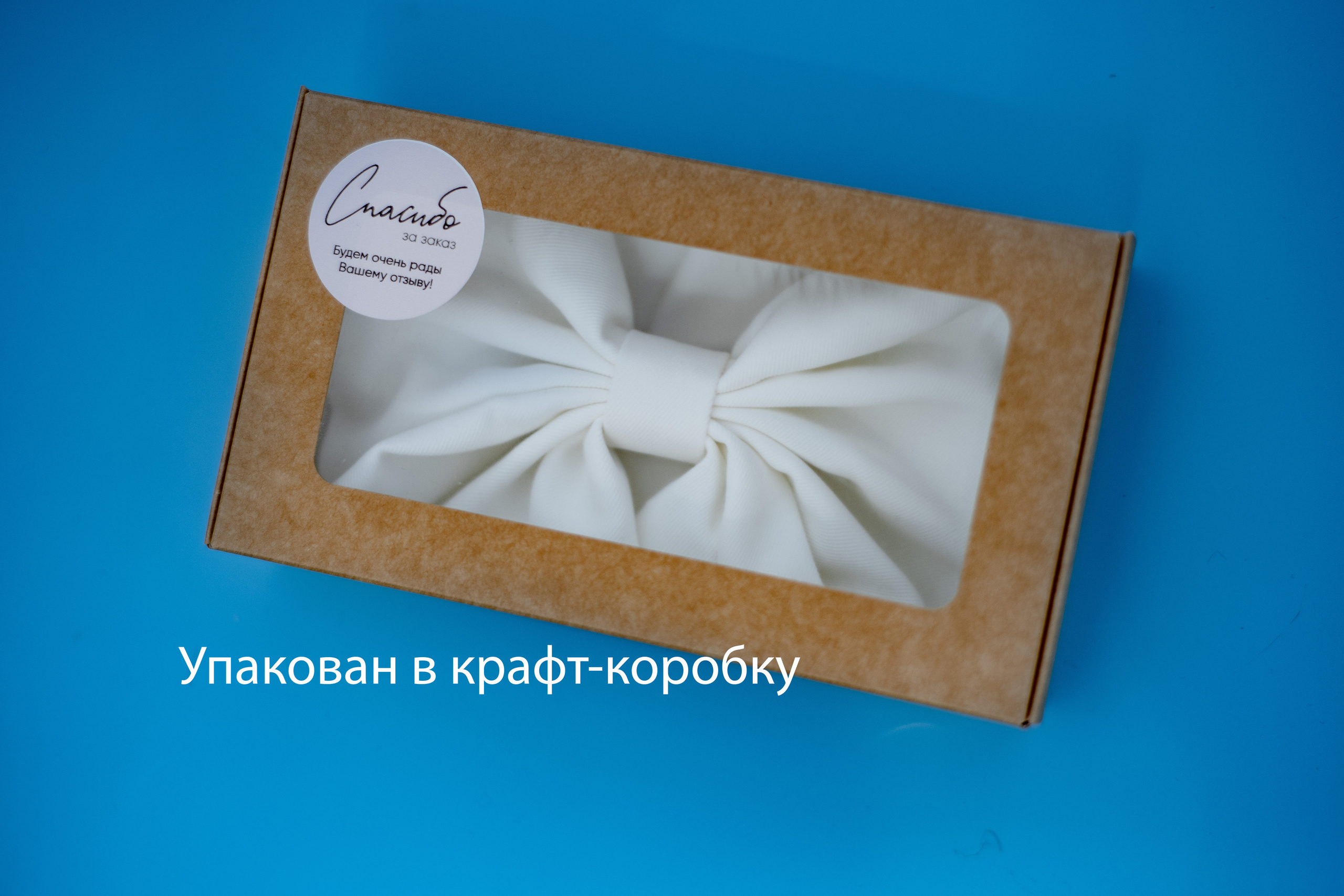 Заколки. Сайт фотографа Анны Беляевой