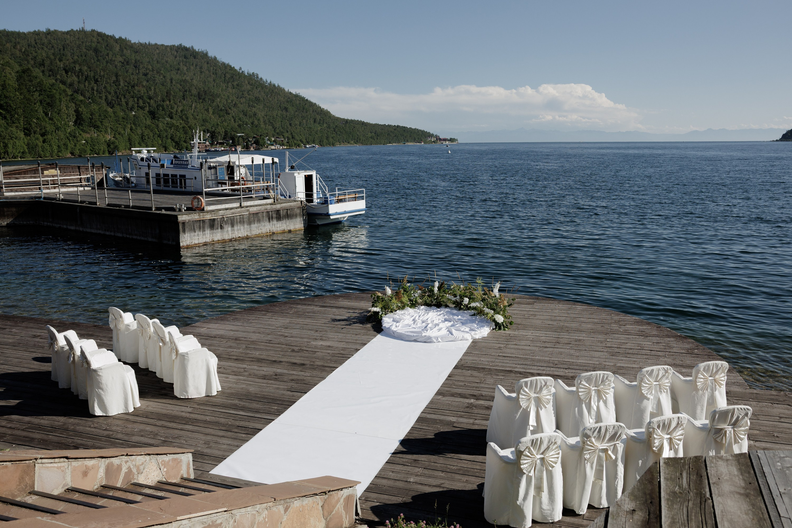 Олег и Мария. Свадебный фотограф