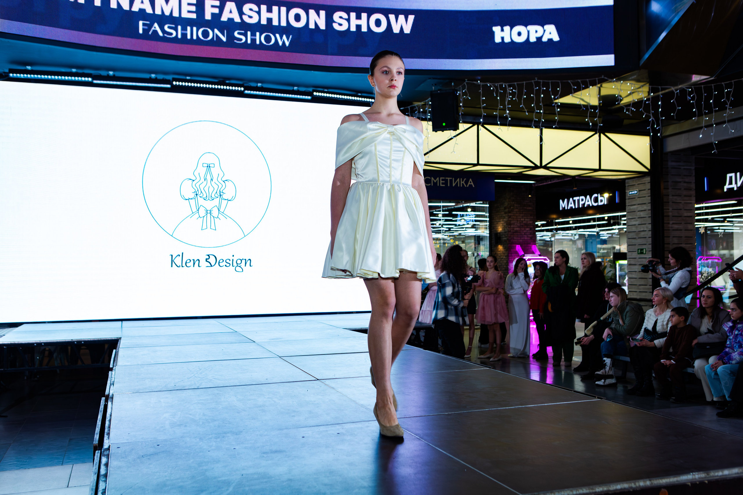 SAYMYNAME FASHION SHOW. Репортажный, семейный, свадебный, портретный фотограф