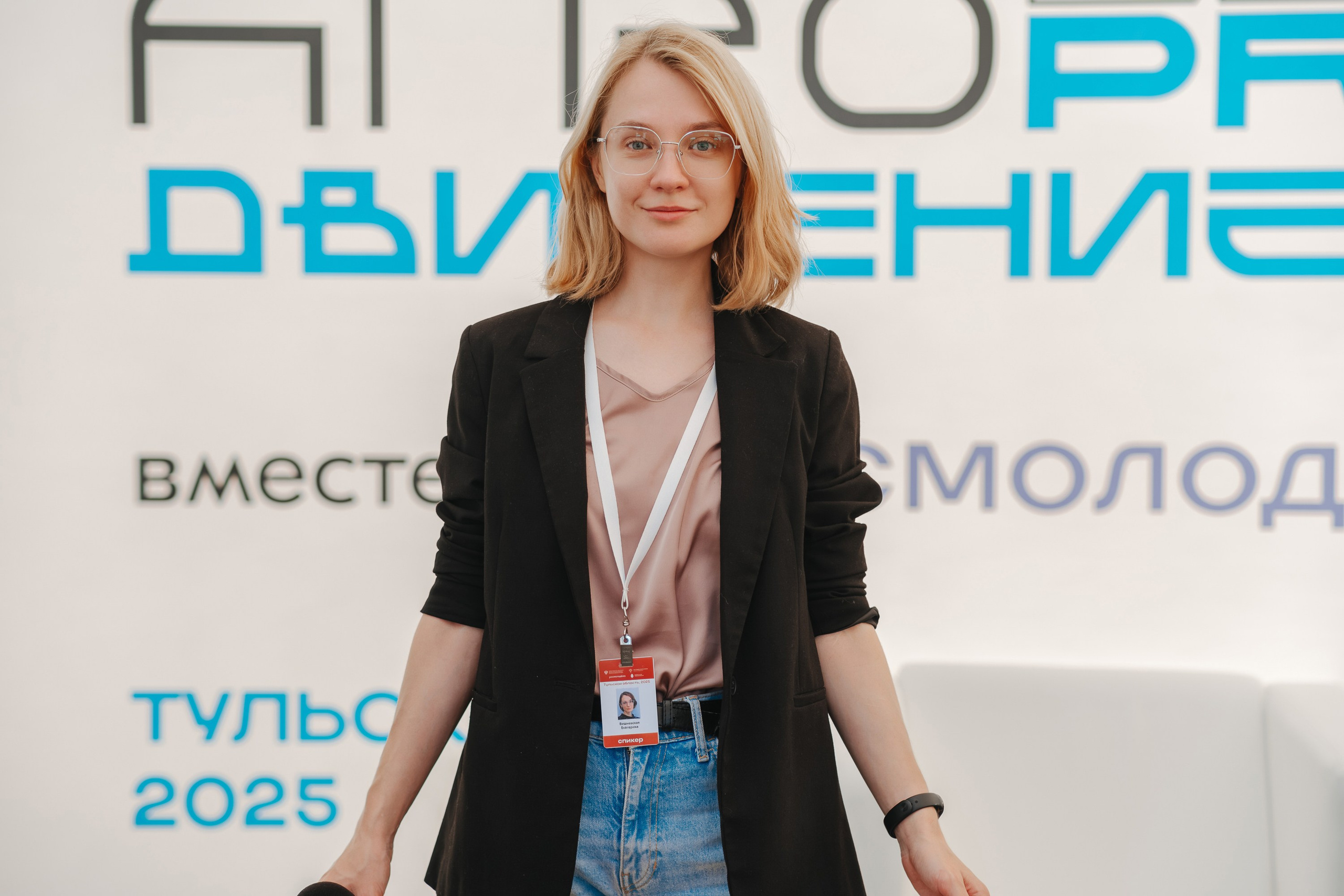 АГРО форум. Фуд и предметный фотограф Виталий Морозов г. Москва