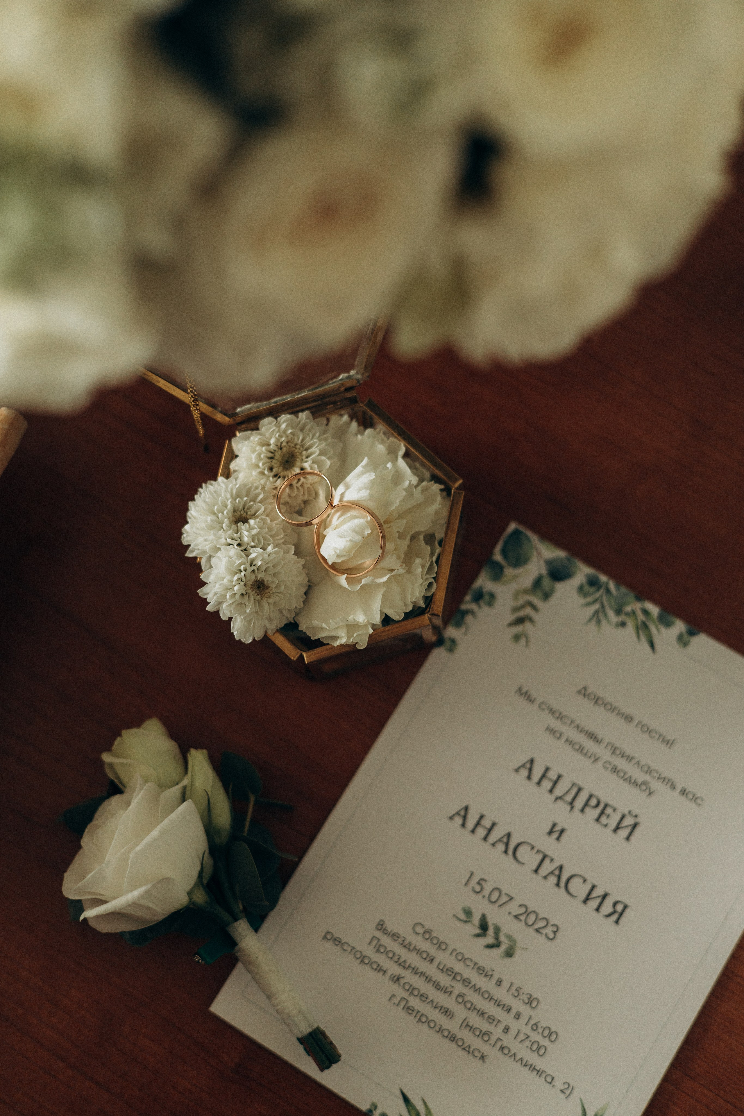 Настя и Андрей. Снимаю истории про вас. Фотограф Наталья Кац