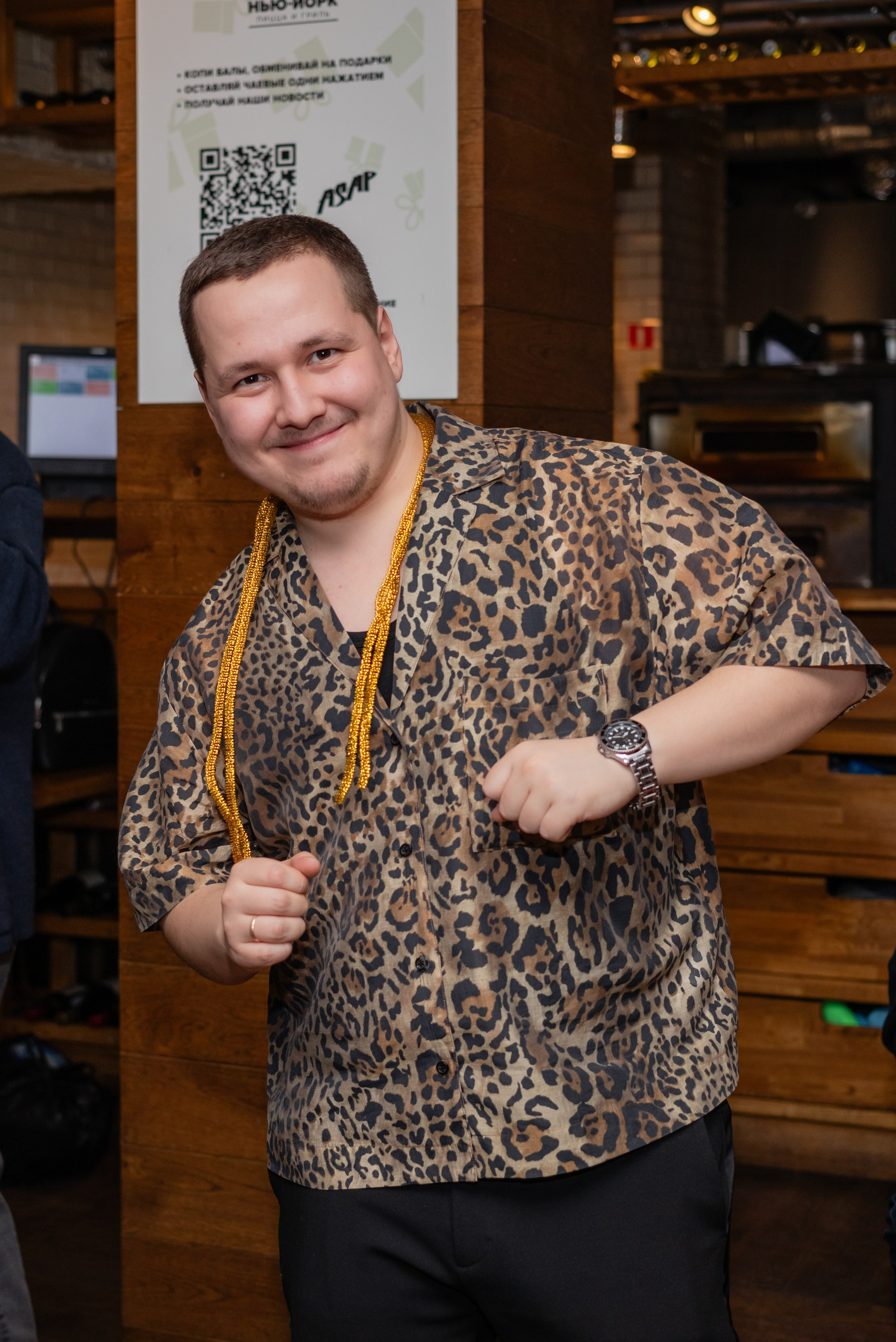 Корпоратив. Фотограф Алина Гашникова