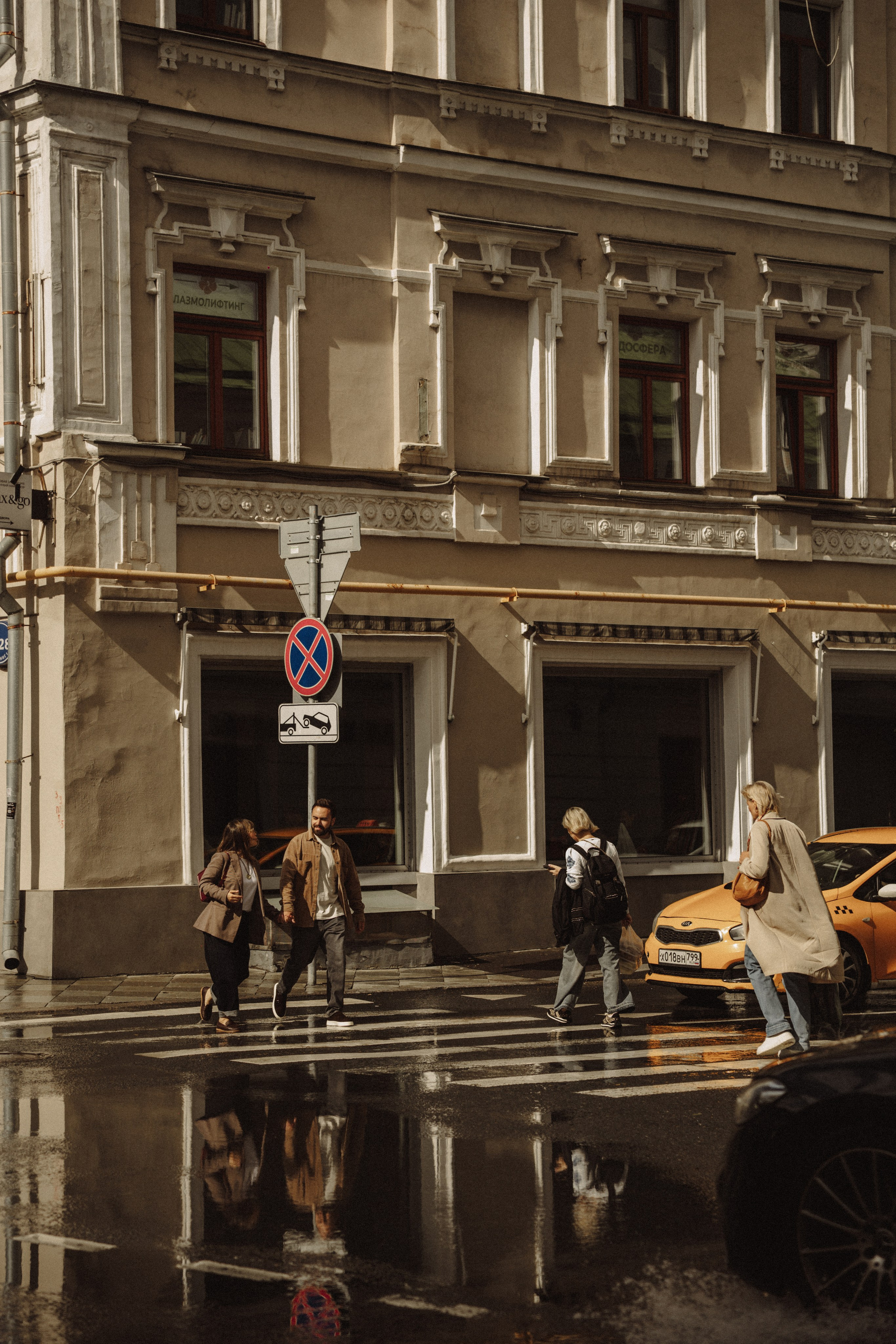 Никита и Ника. ФОТОГРАФ ИРИНА ШАМАТАВА