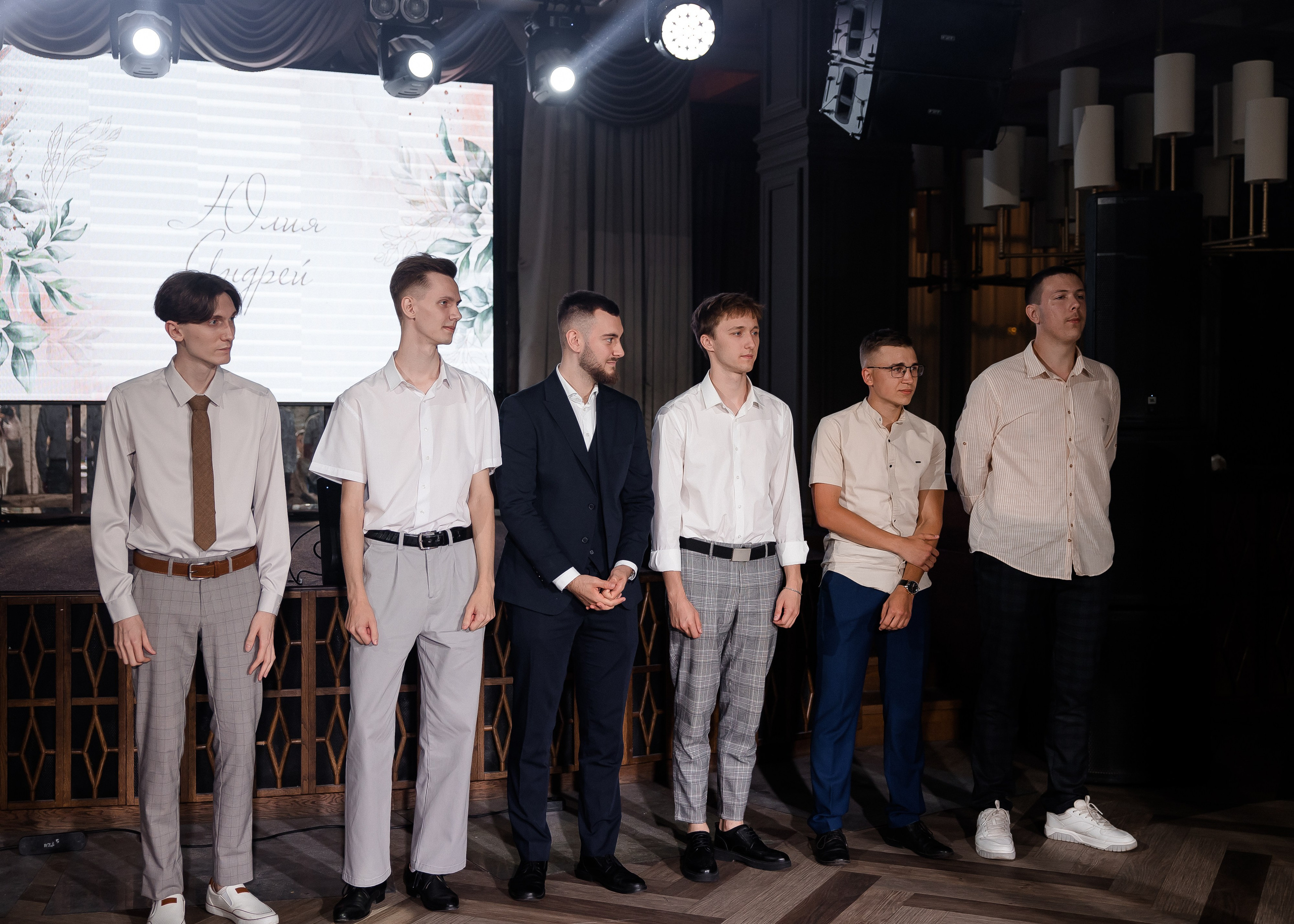 Юля + Андрей. Свадебный и семейный фотограф в Саратове Маша Паника