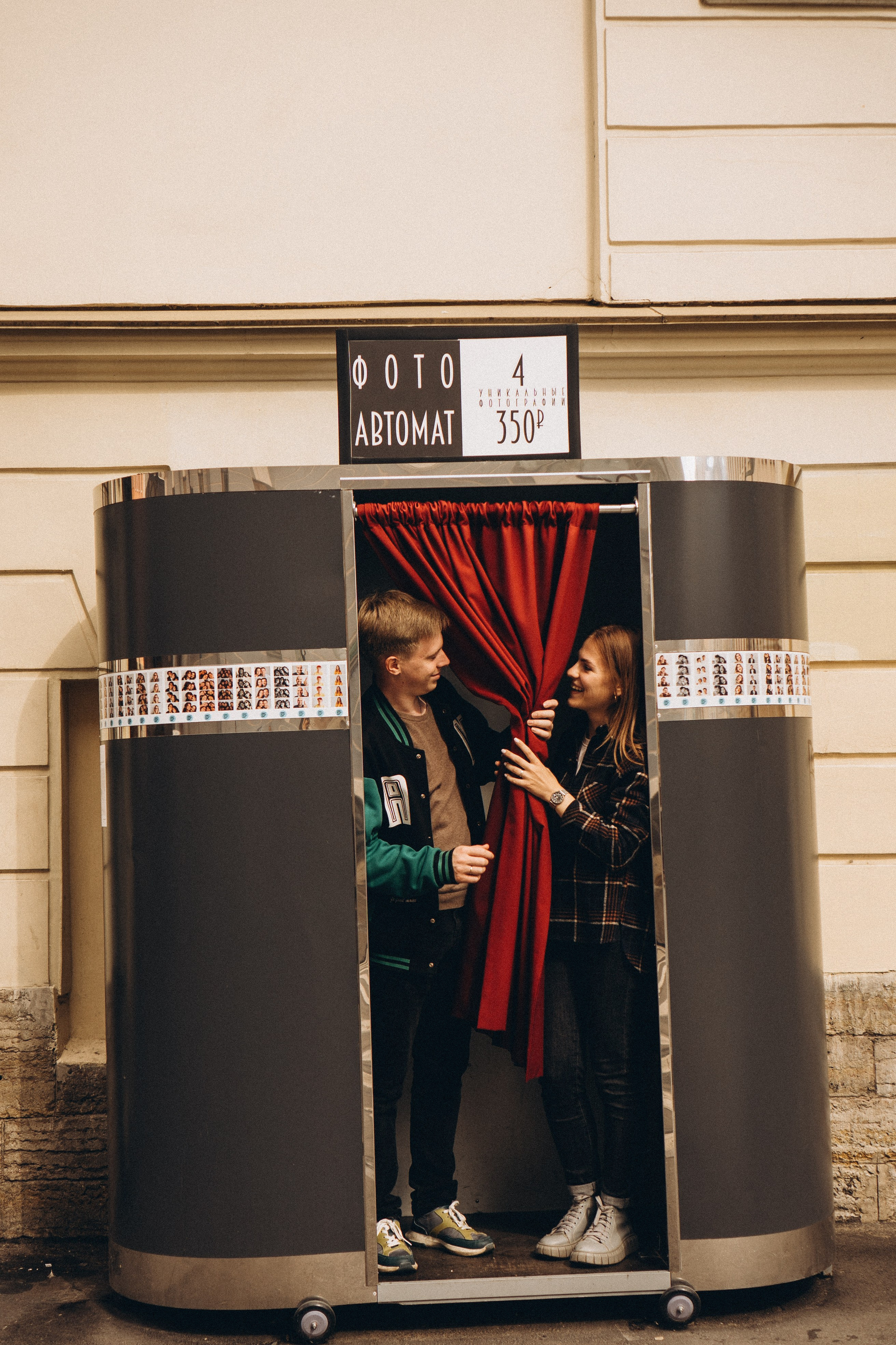 ПРОГУЛКА ПО САНКТ-ПЕТЕРБУРГУ. Профессиональный фотограф, Санкт-Петербург — Виктория Богомолова