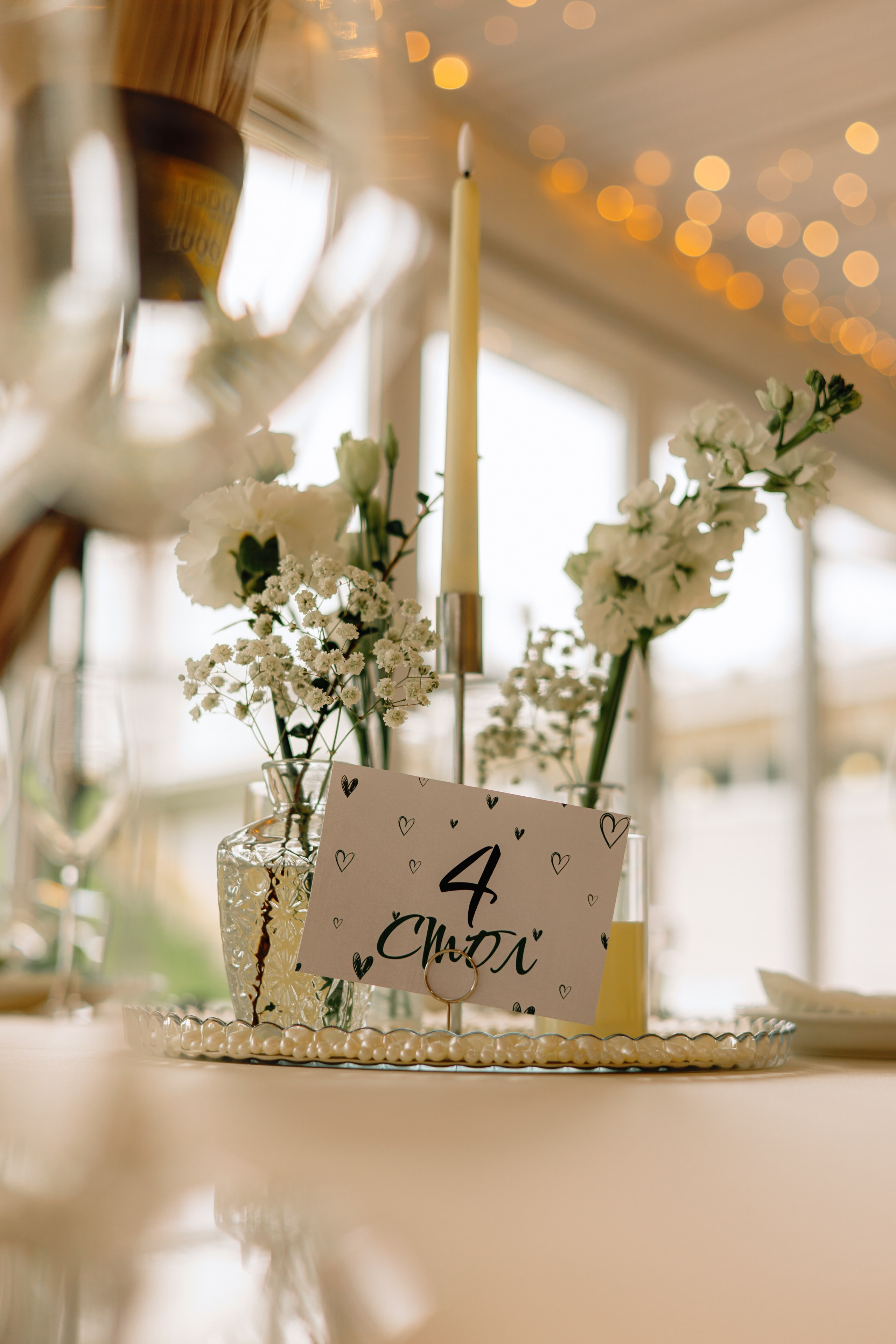 А ВНУТРИ — УРАГАН