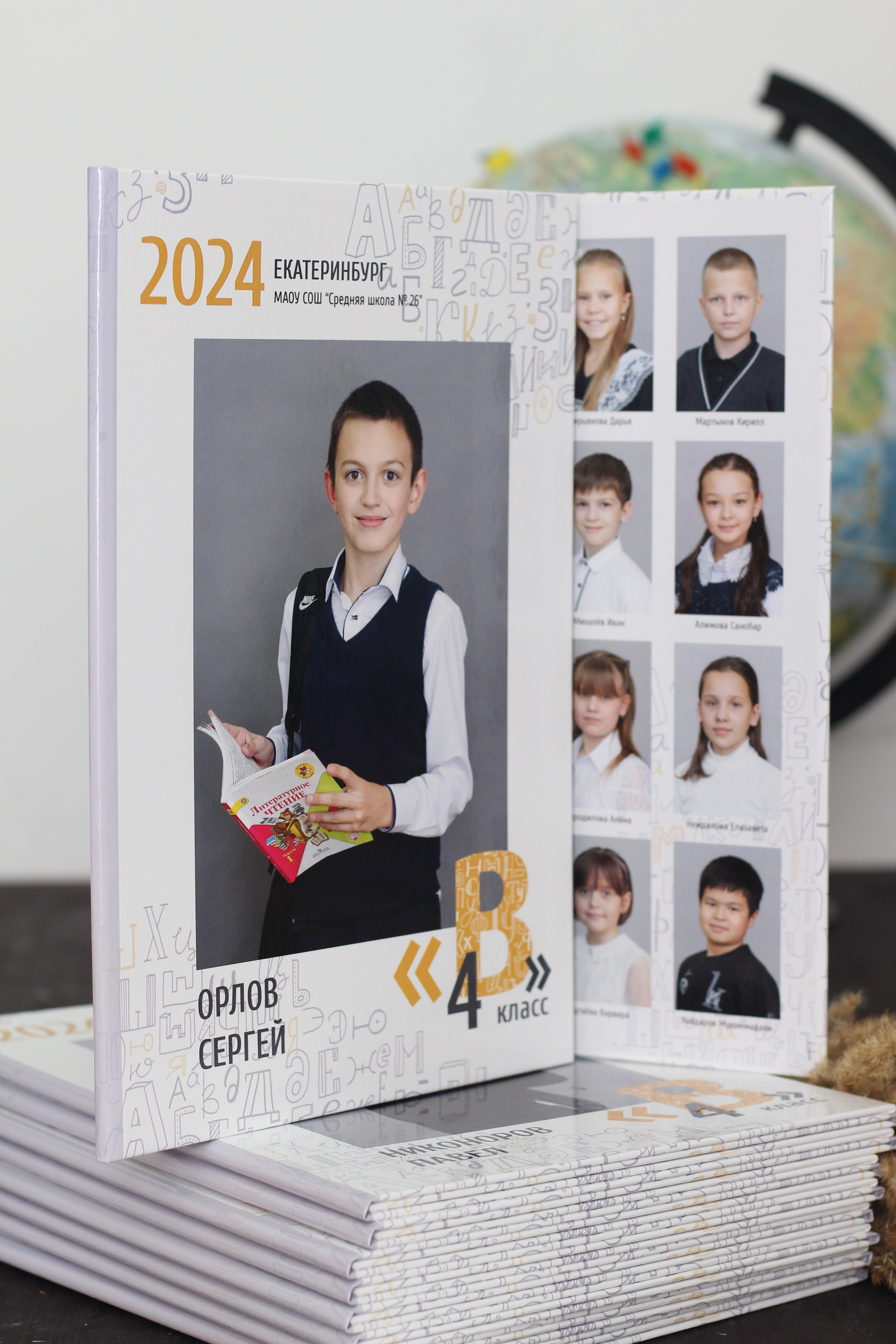 Портфолио фотокниг. Фотограф в Екатеринбурге Переверзева Анна