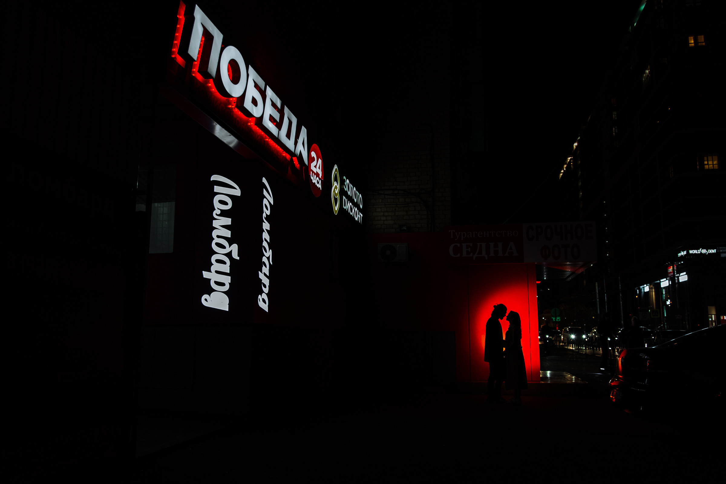 LIFE STYLE. Виталий Москальцов