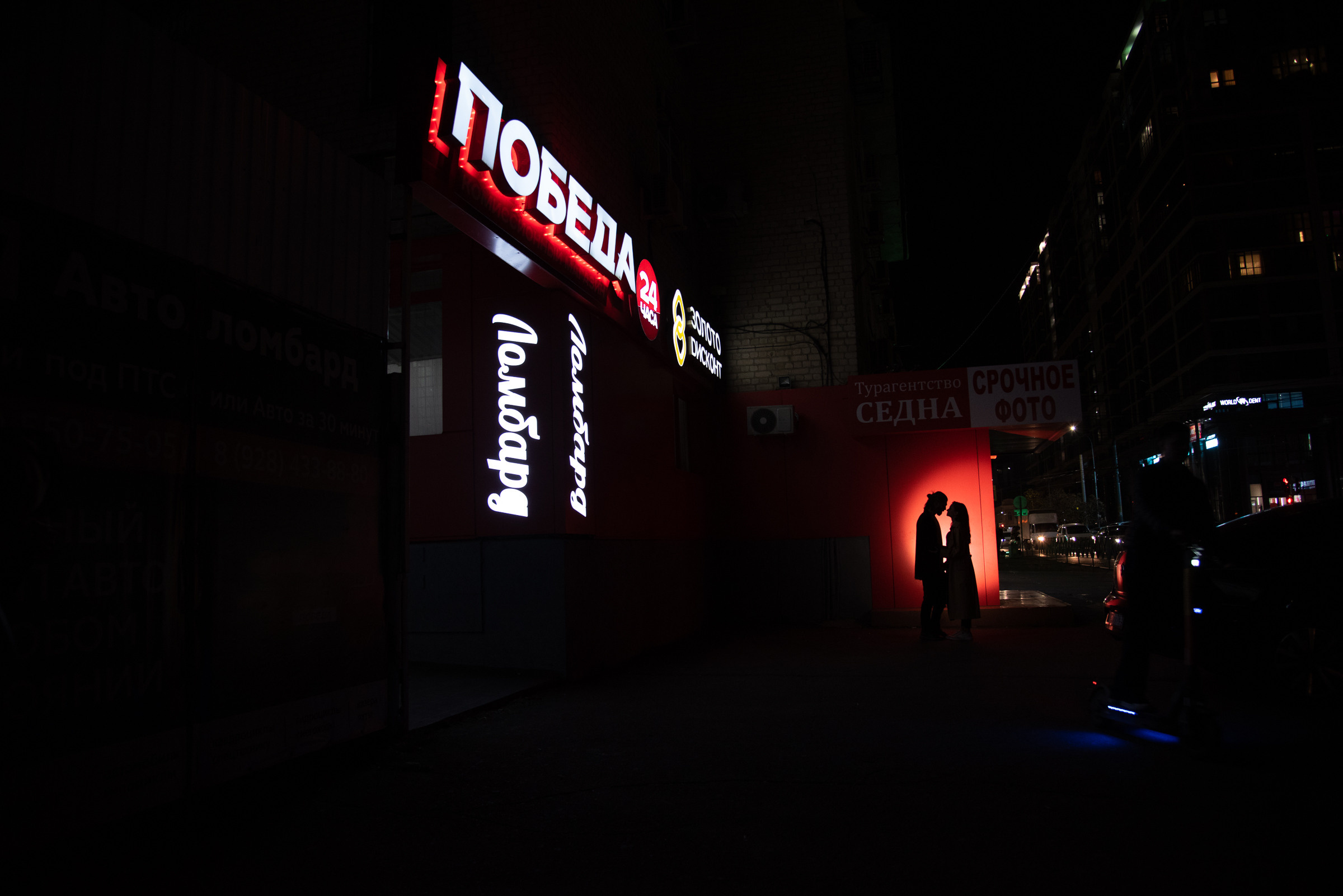 LIFE STYLE. Виталий Москальцов