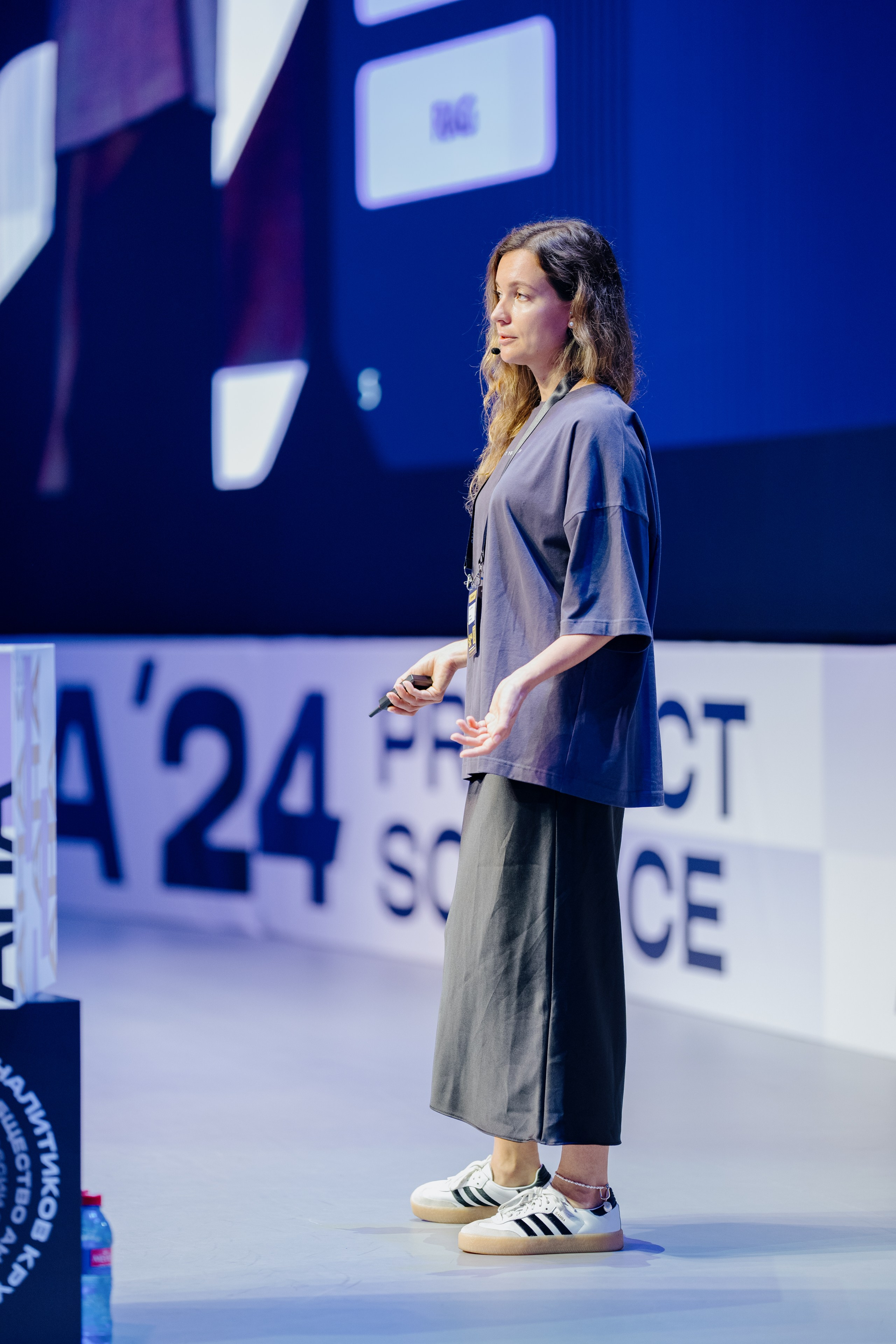 Aha! — 6 июня 2024. Фотобанк Матемаркетинг