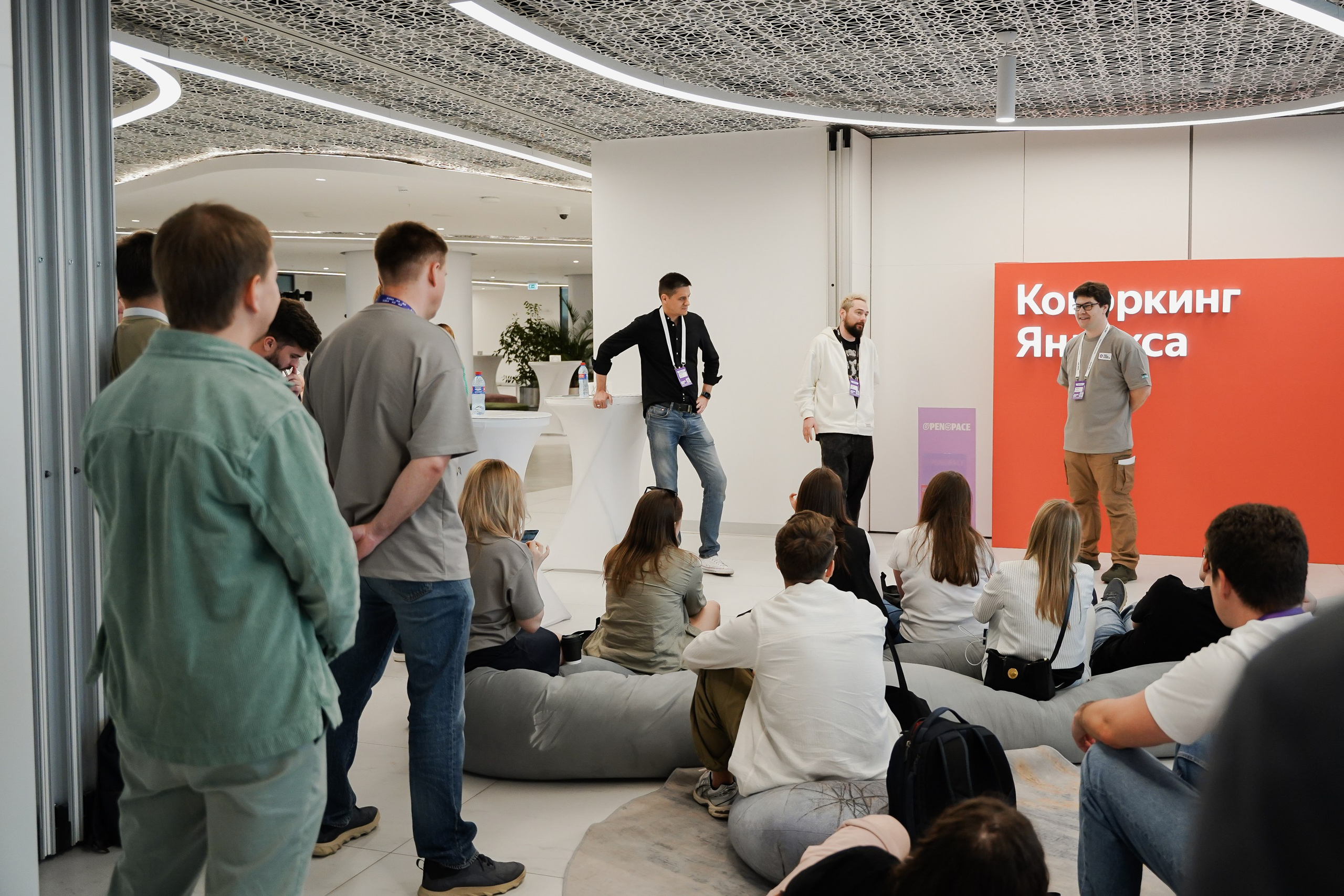 Aha! — 6 июня 2024. Фотобанк Матемаркетинг