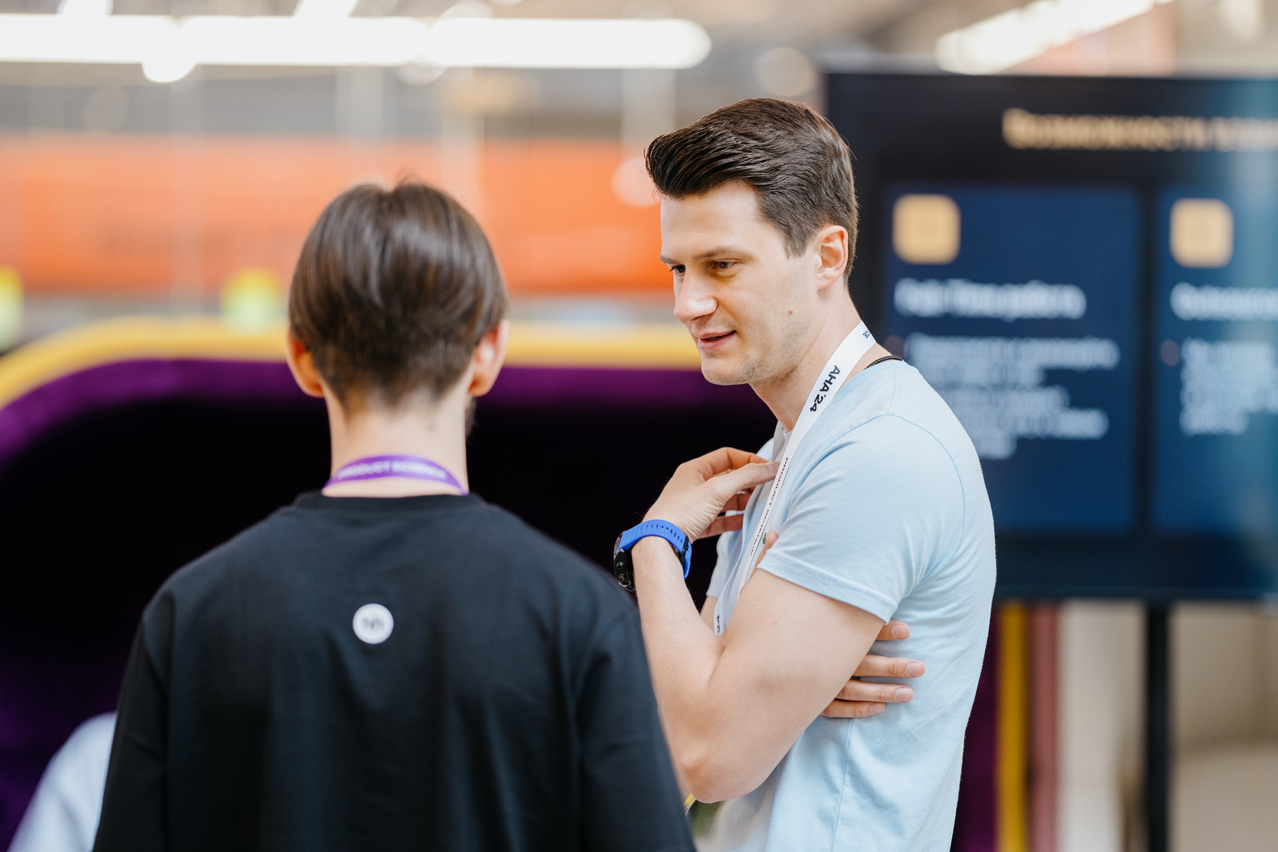 Aha! — 6 июня 2024. Фотобанк Матемаркетинг