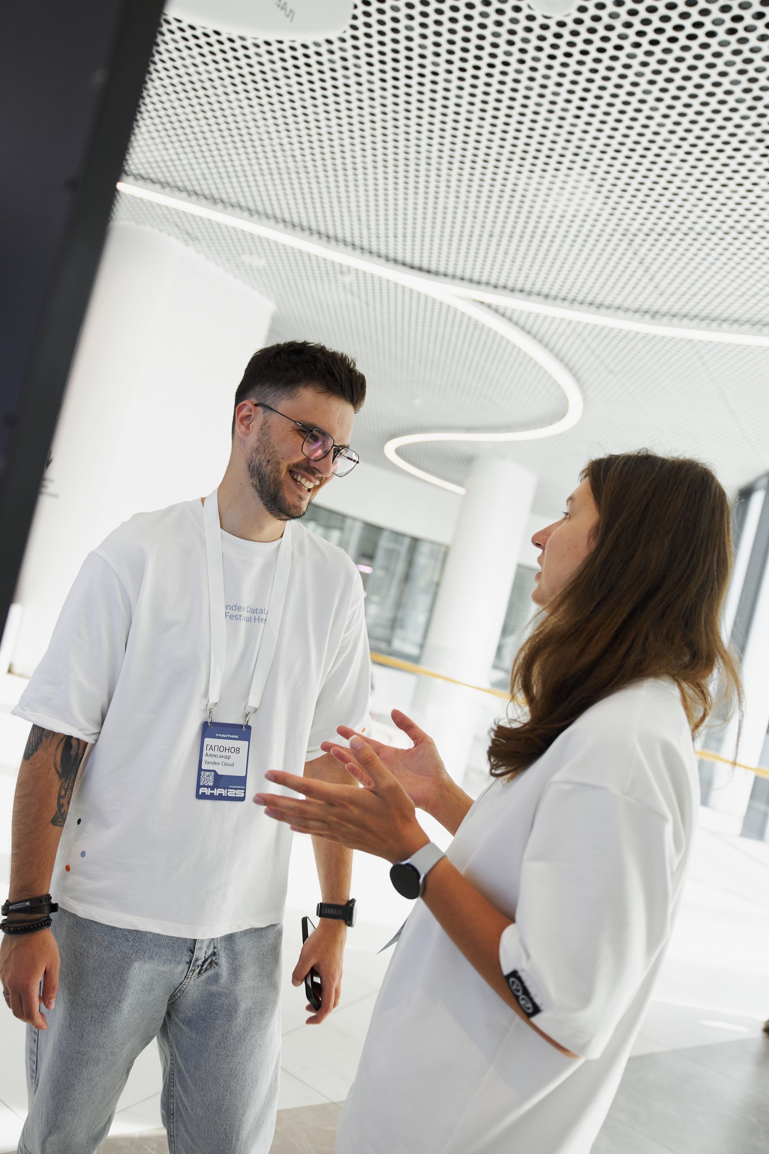 Aha! — 29–30 мая 2025. Фотобанк Матемаркетинг