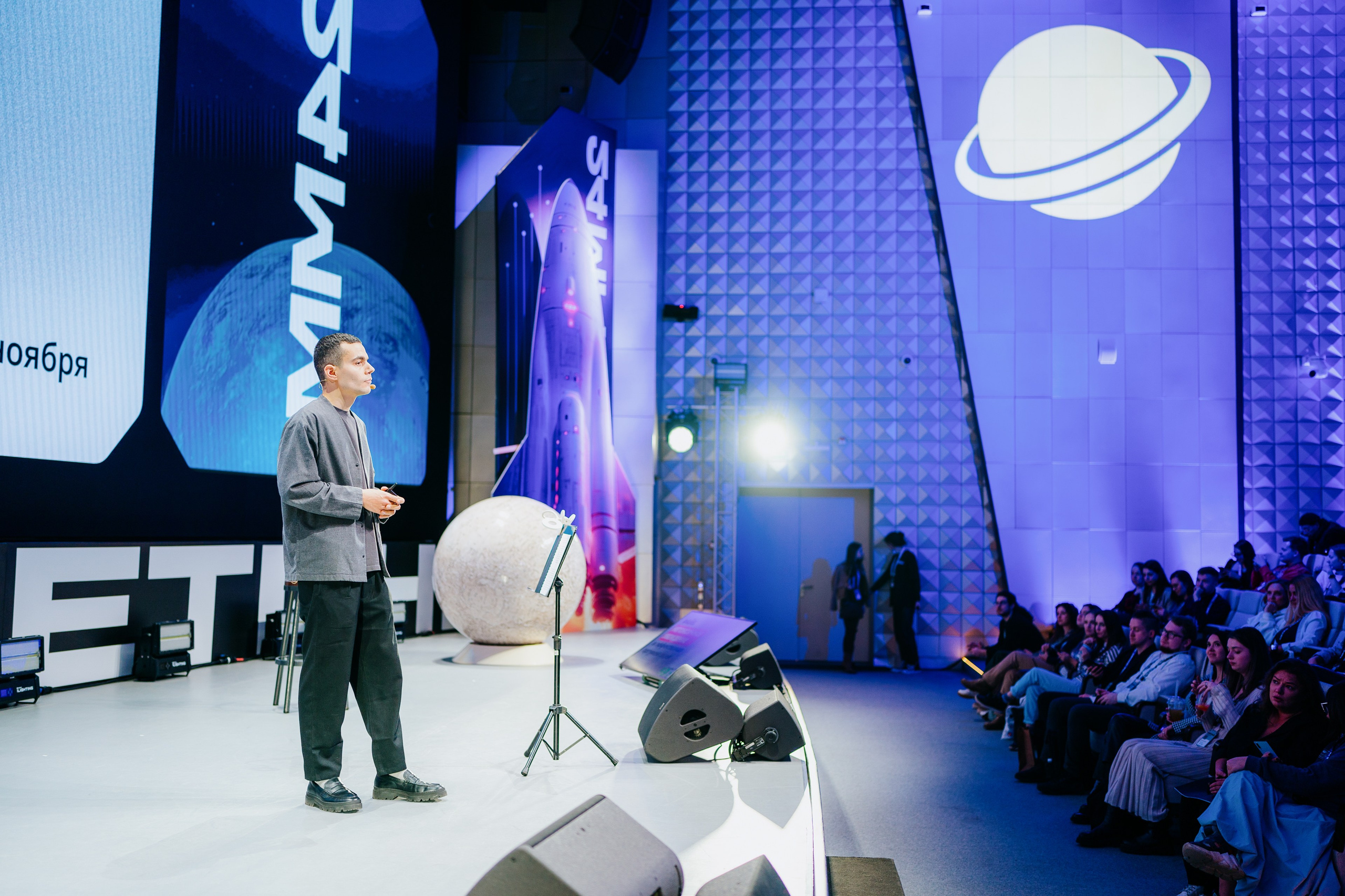 Матемаркетинг — 7–8 ноября 2024. Фотобанк Матемаркетинг