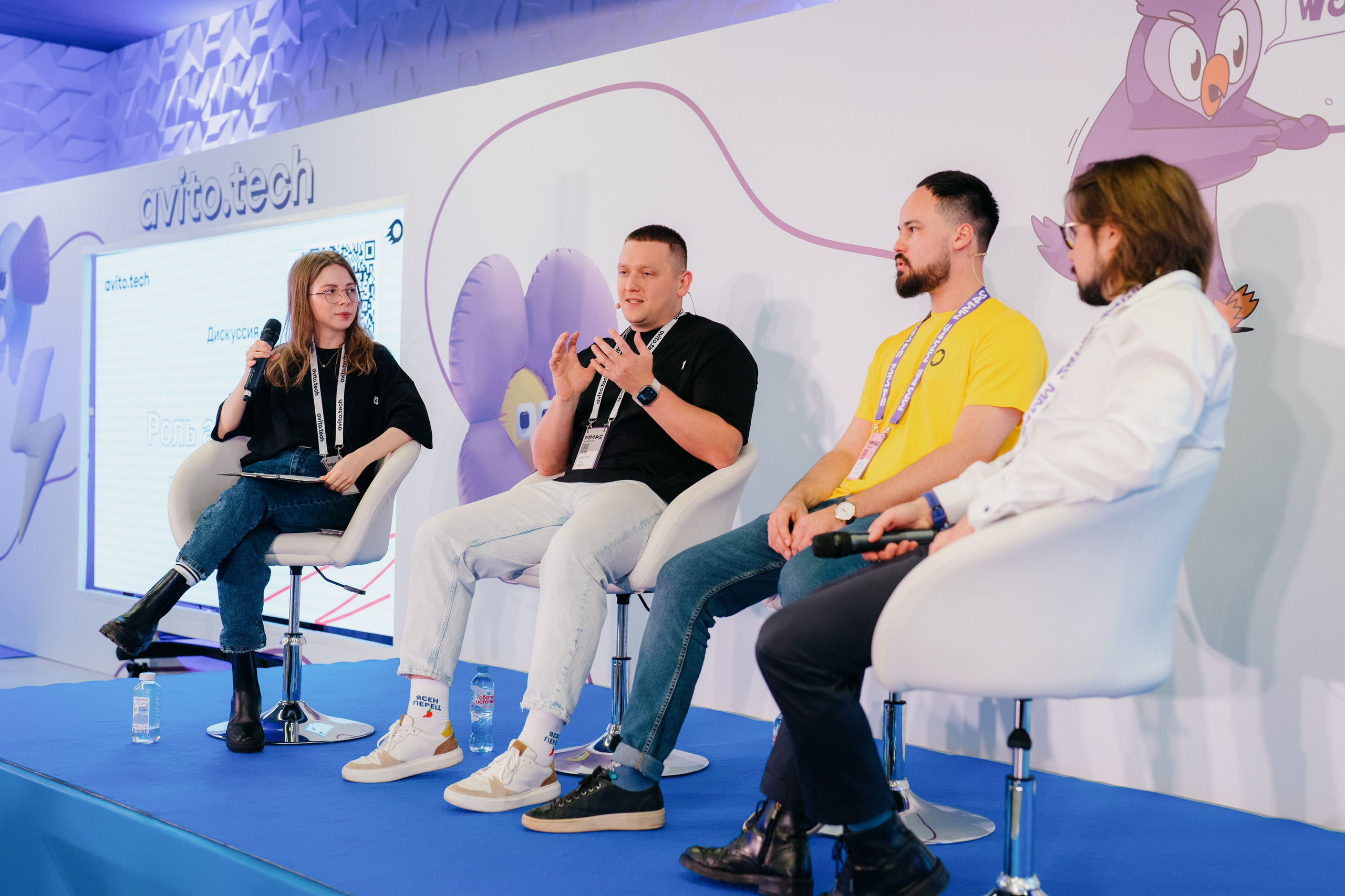 Матемаркетинг — 7–8 ноября 2024. Фотобанк Матемаркетинг