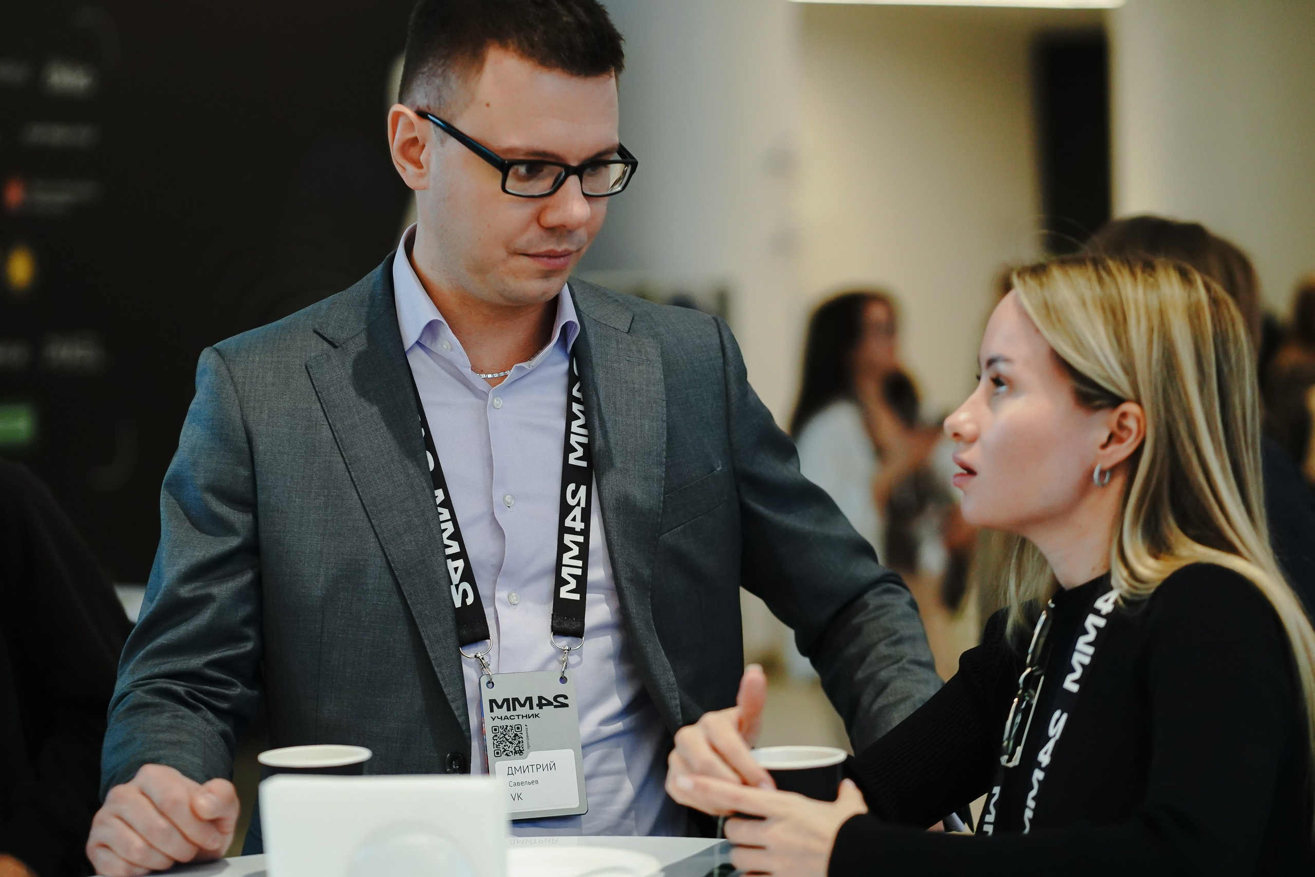 Матемаркетинг — 7–8 ноября 2024. Фотобанк Матемаркетинг