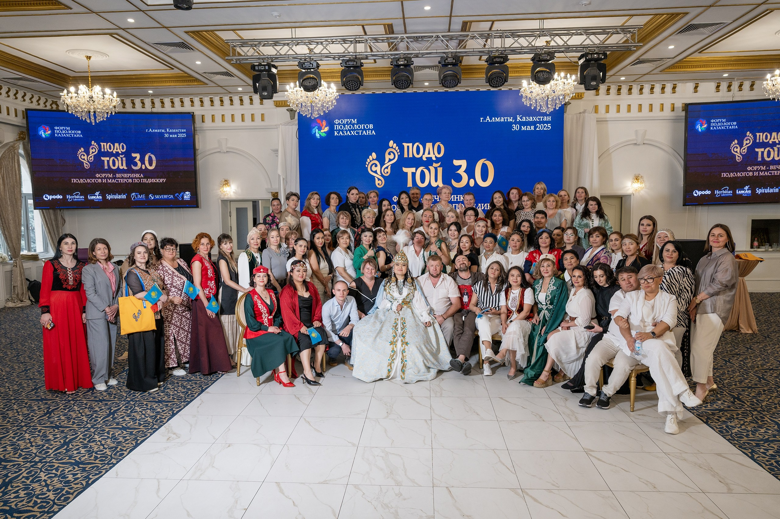 Podo Toi 3. Фотограф в Алматы — Алексей Коньков | Репортаж, свадьбы, портреты