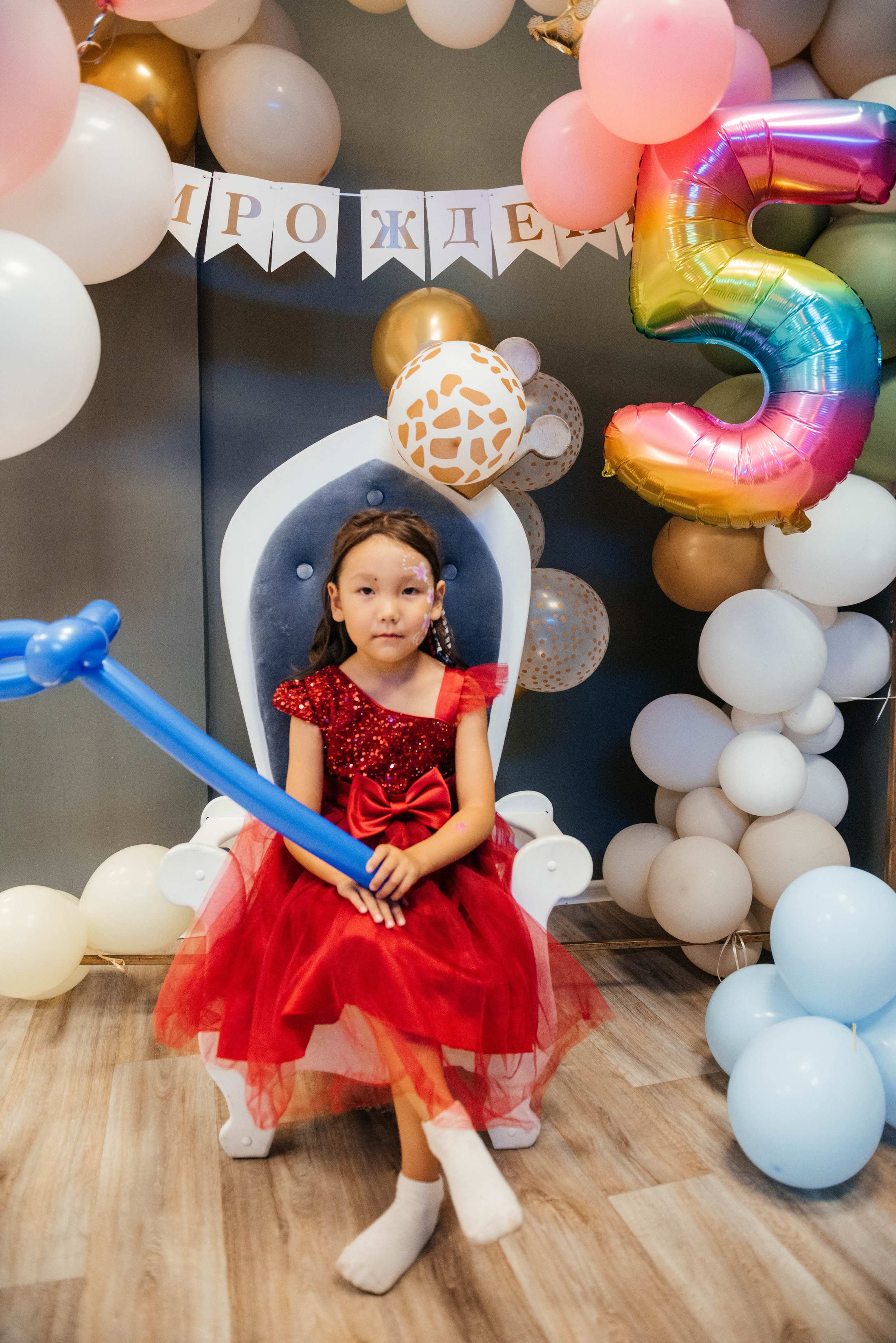 С днем рождения Алина 5 лет. Фотограф Эллина Дар г. Улан-Удэ