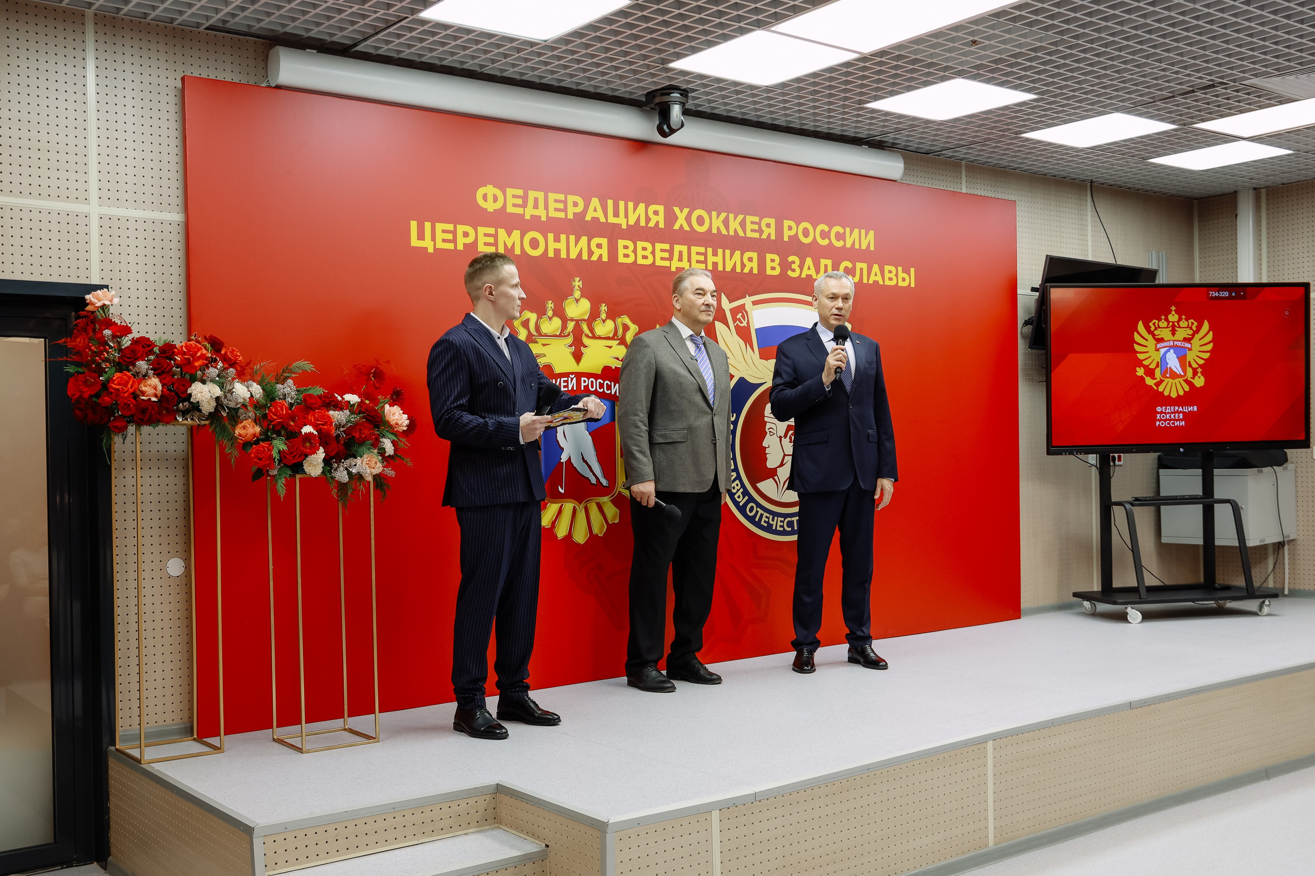 Кубок Первого канала. Фотограф Юлия Мальцева