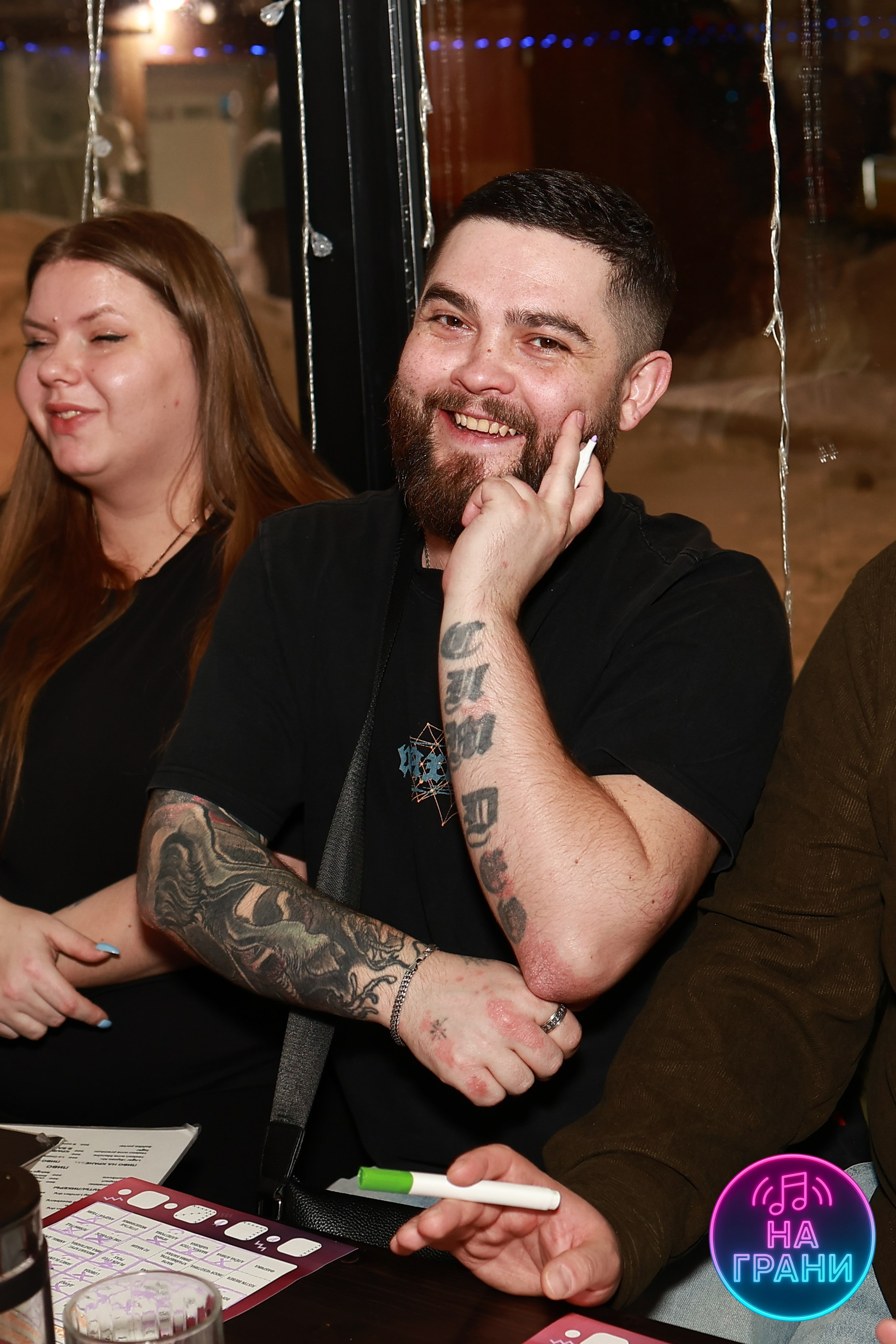 На грани (Квиз)