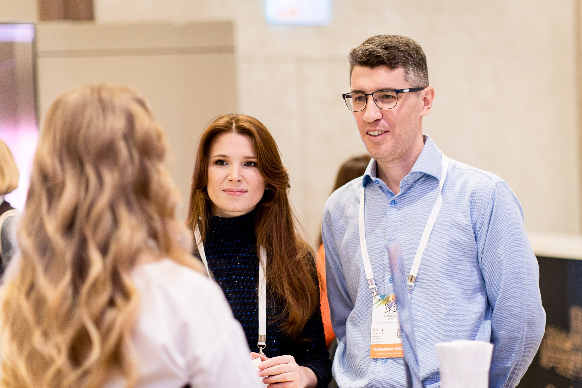 Mice excellence forum. Репортажный фотограф Денис Тихомиров. Москва