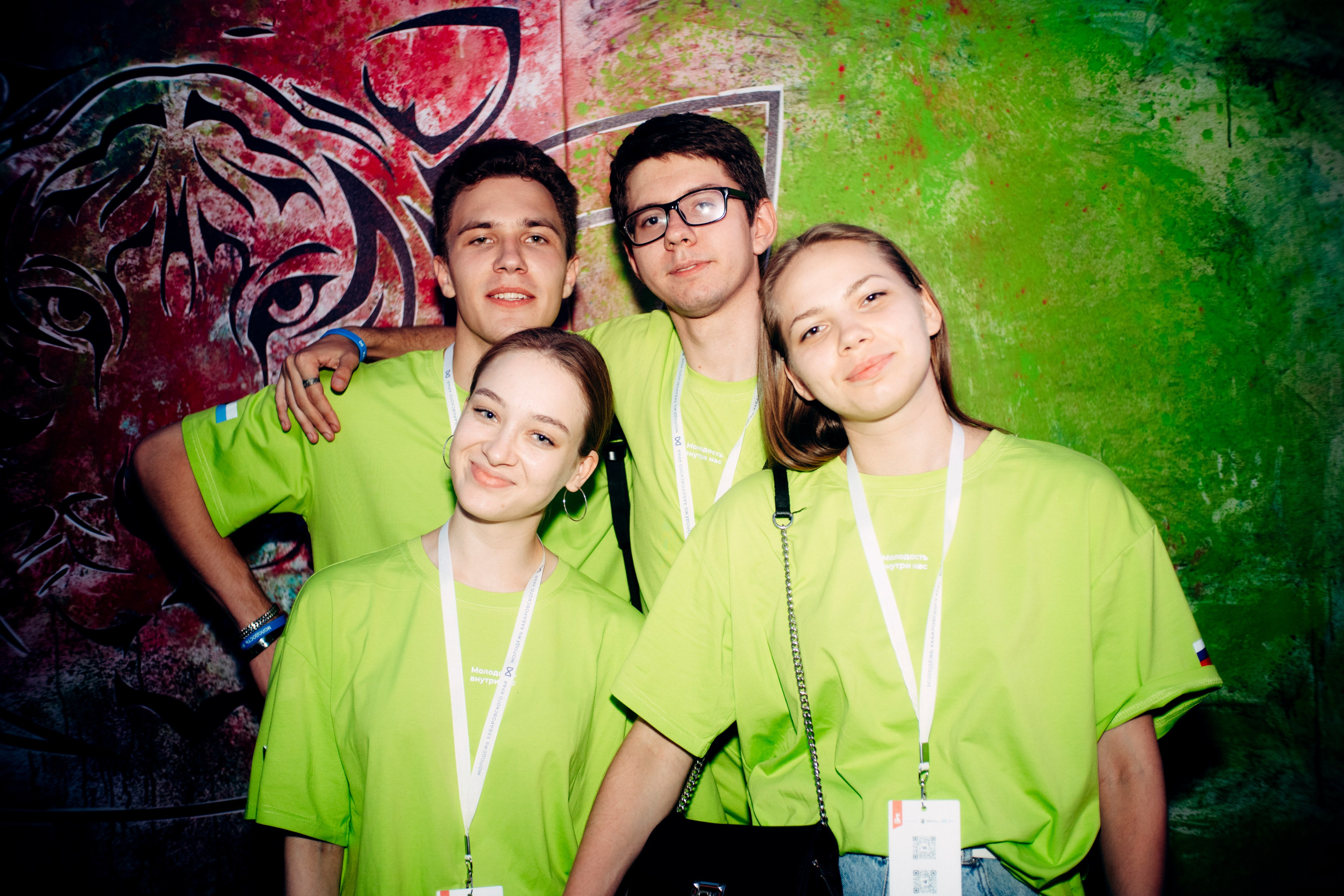 День Молодежи 2025. Фотограф в Хабаровске Денис Shoxie