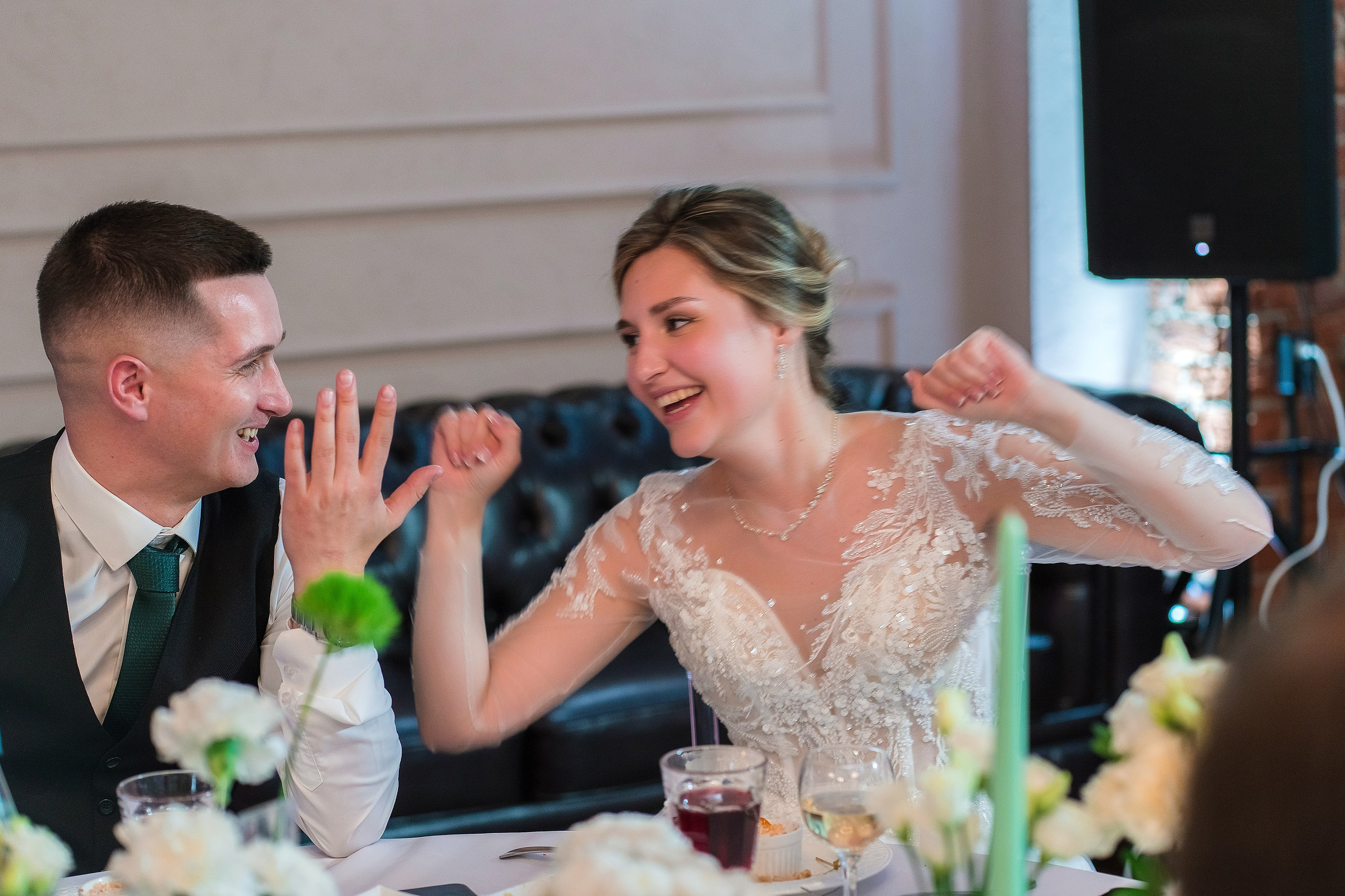 Евгений + Елена