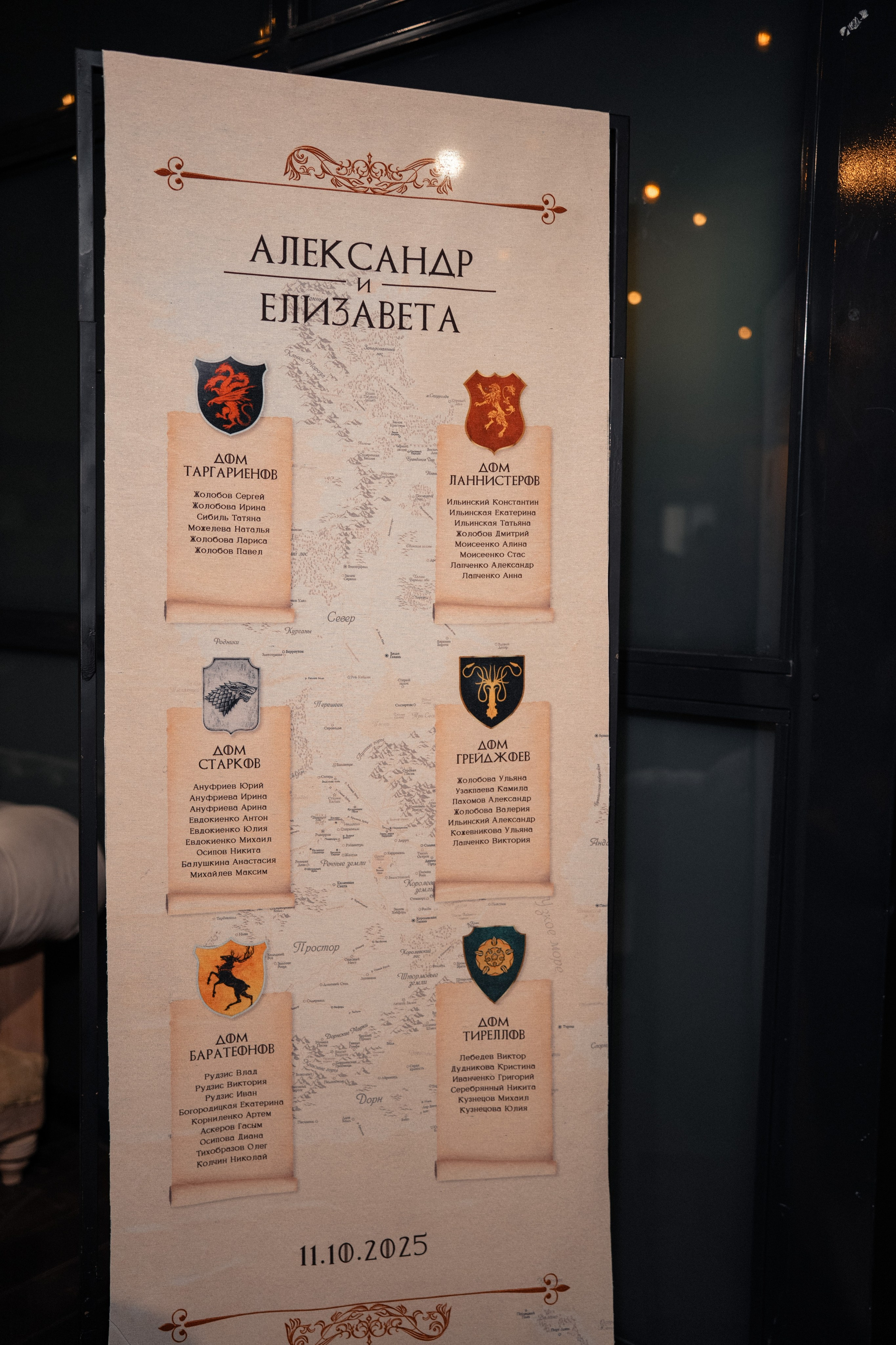 А+Л. Андрей Сухинин репортажный свадебный фотограф Санкт-Петербург