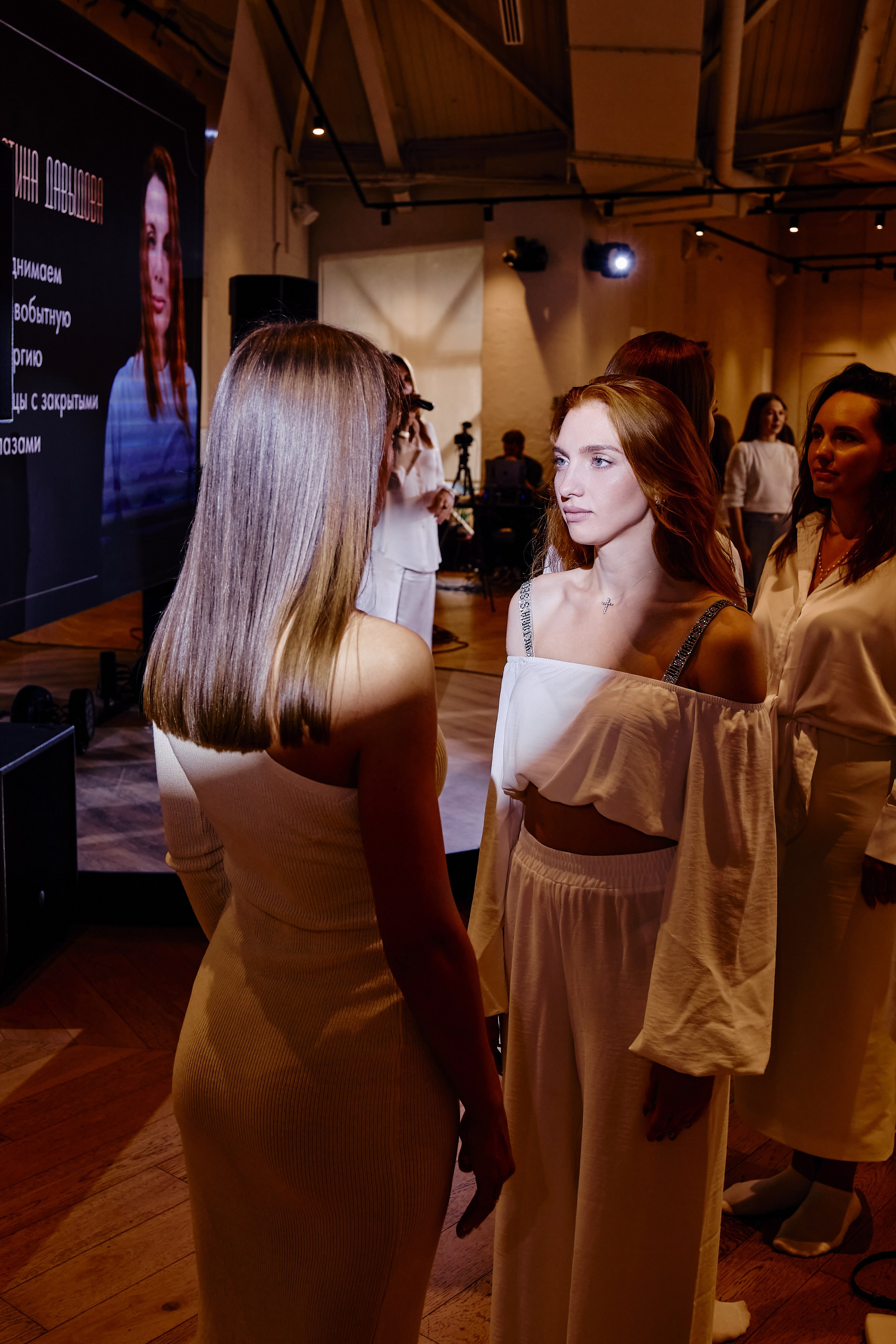 Свадхистана Обмен энергией. Репортажный фотограф Анастасия Ащепкова