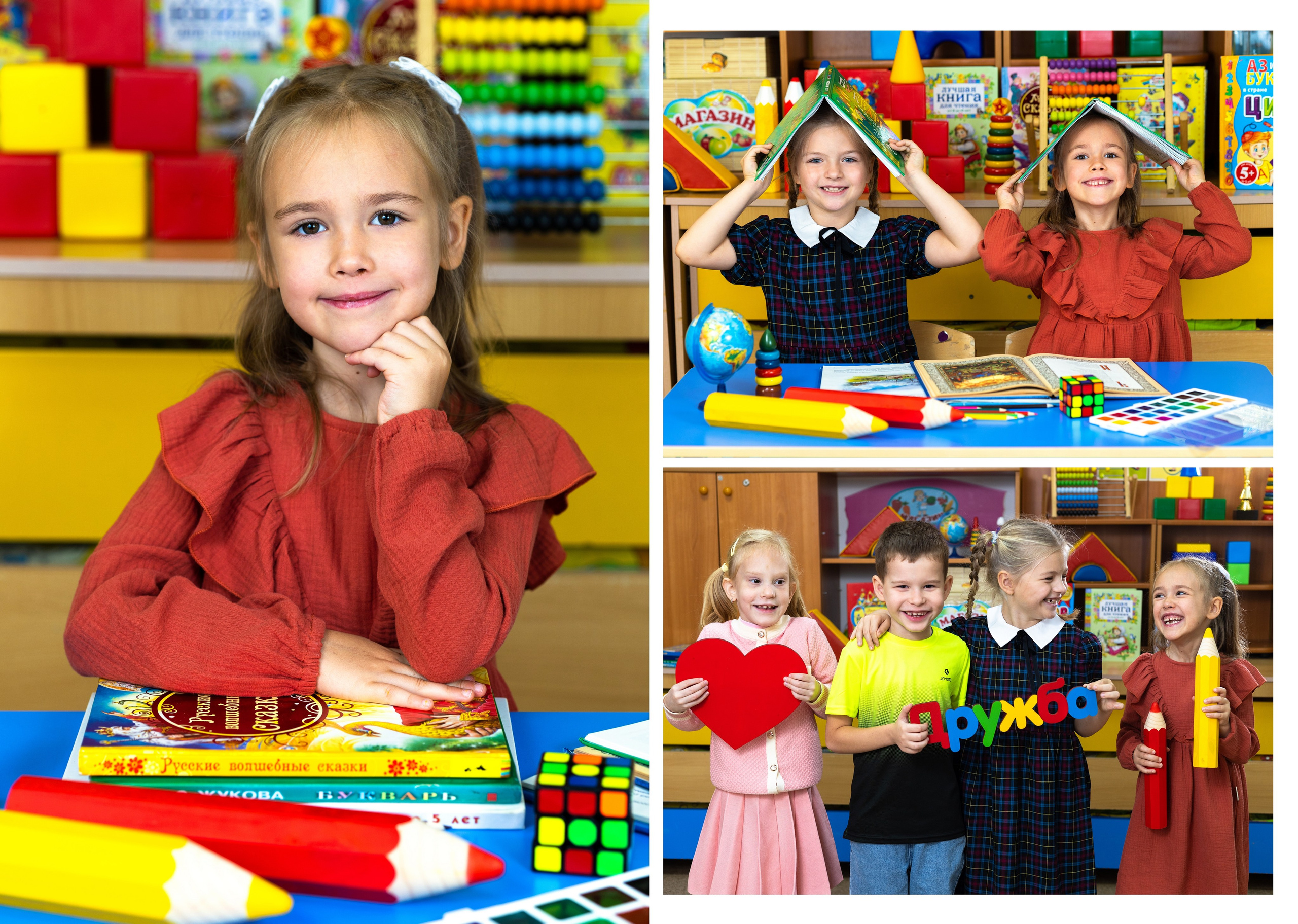 3 разворота. Выпускные альбомы Саратов Энгельс фотограф Титова Ирина