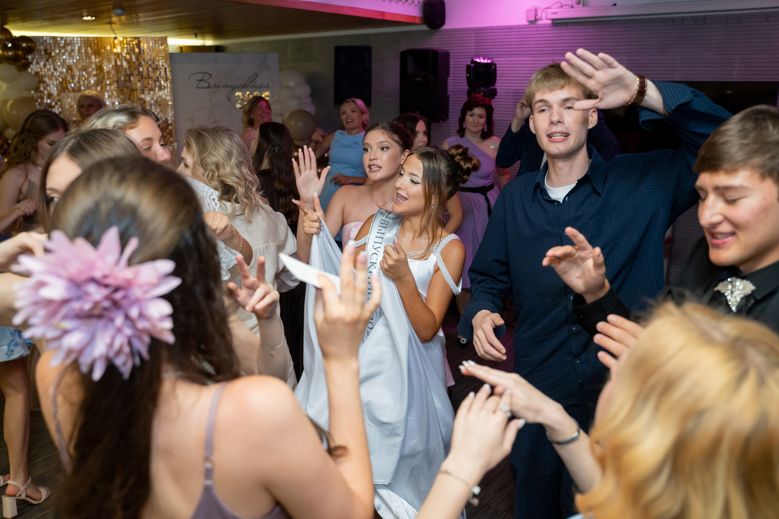 ВЫПУСКНОЙ ГИМНАЗИЯ. Главная