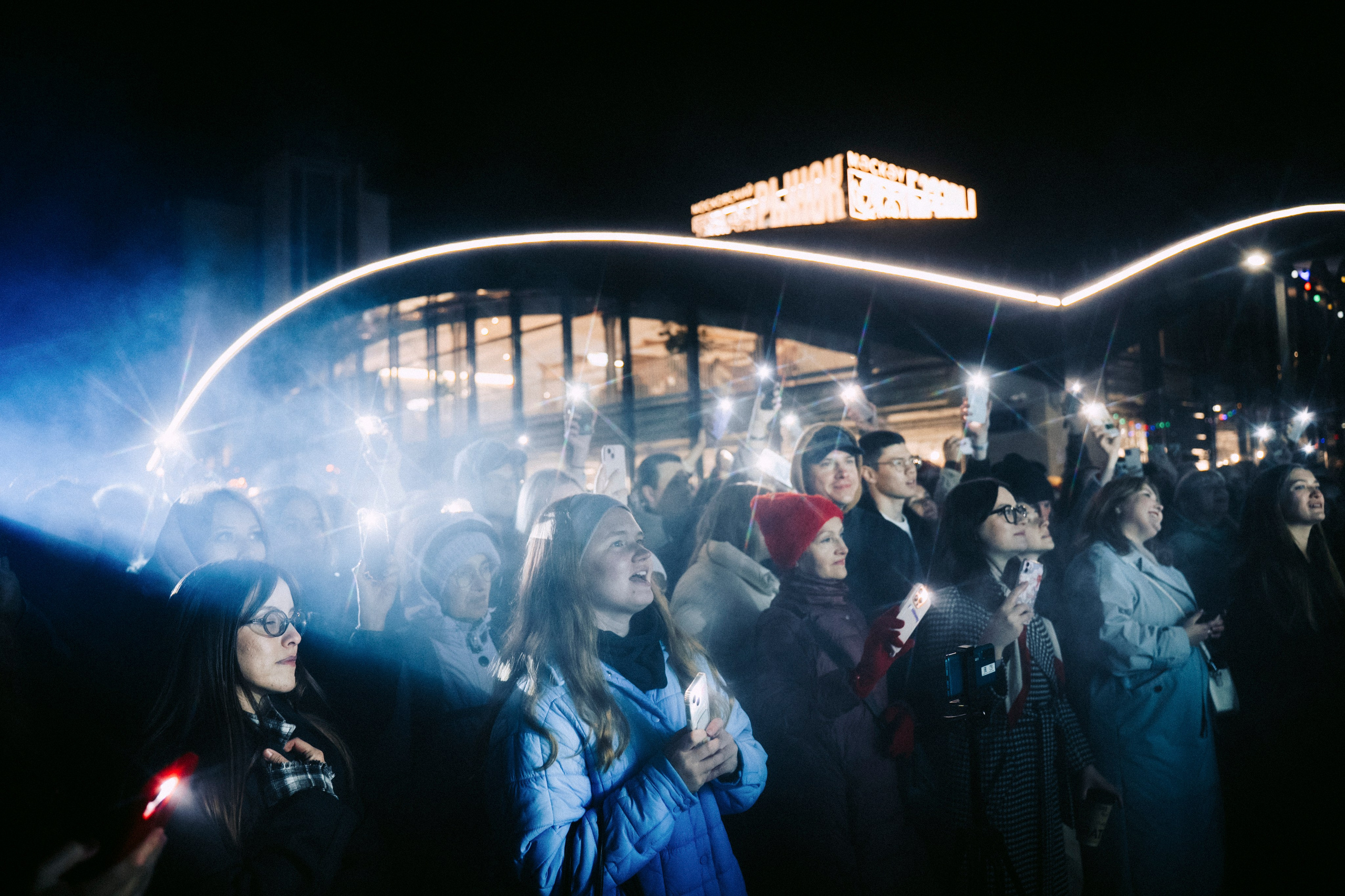 Фестиваль «Очень! Осень». Главная