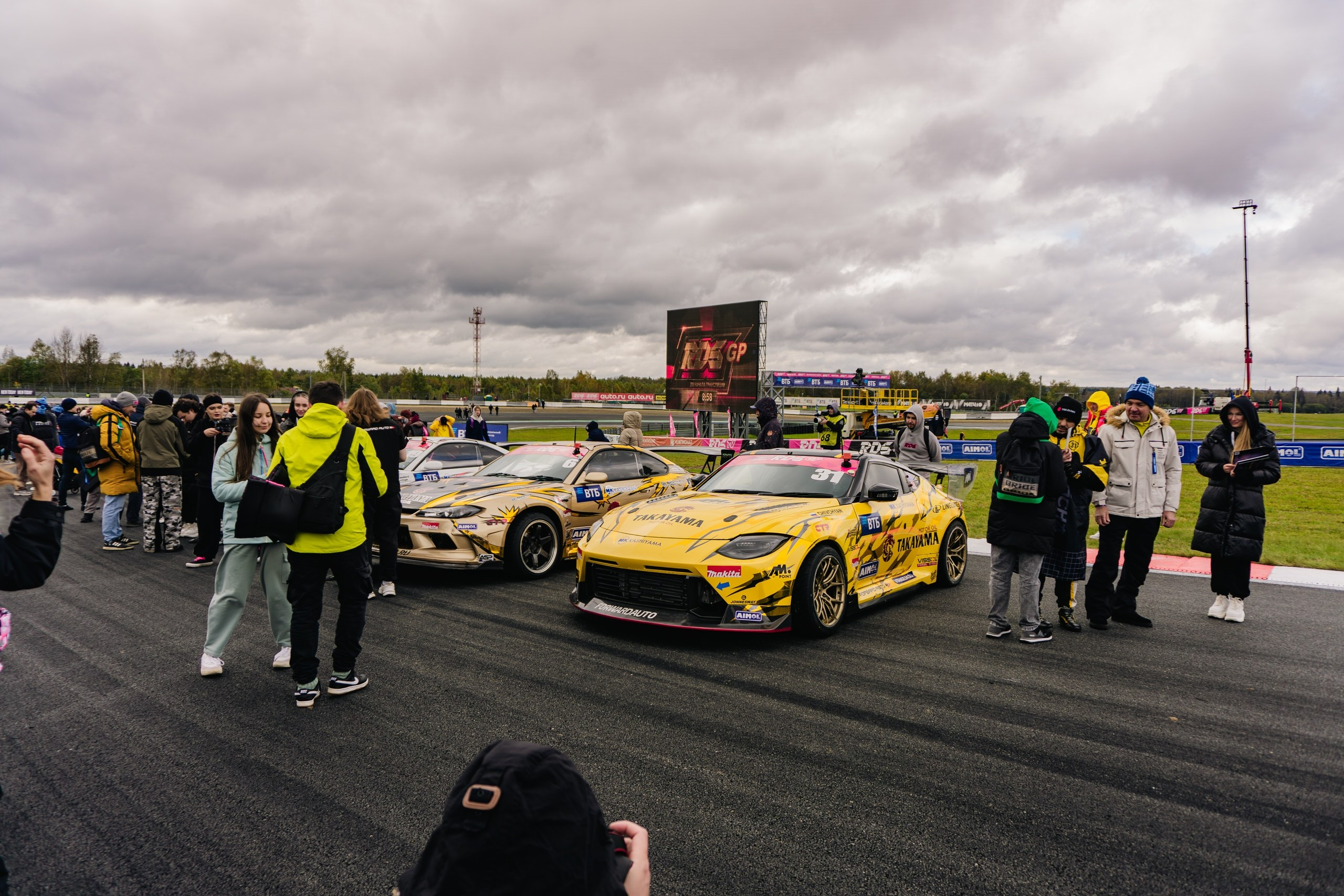 RDS. Фотограф, контент-креатор в Москве Анна Молодцова