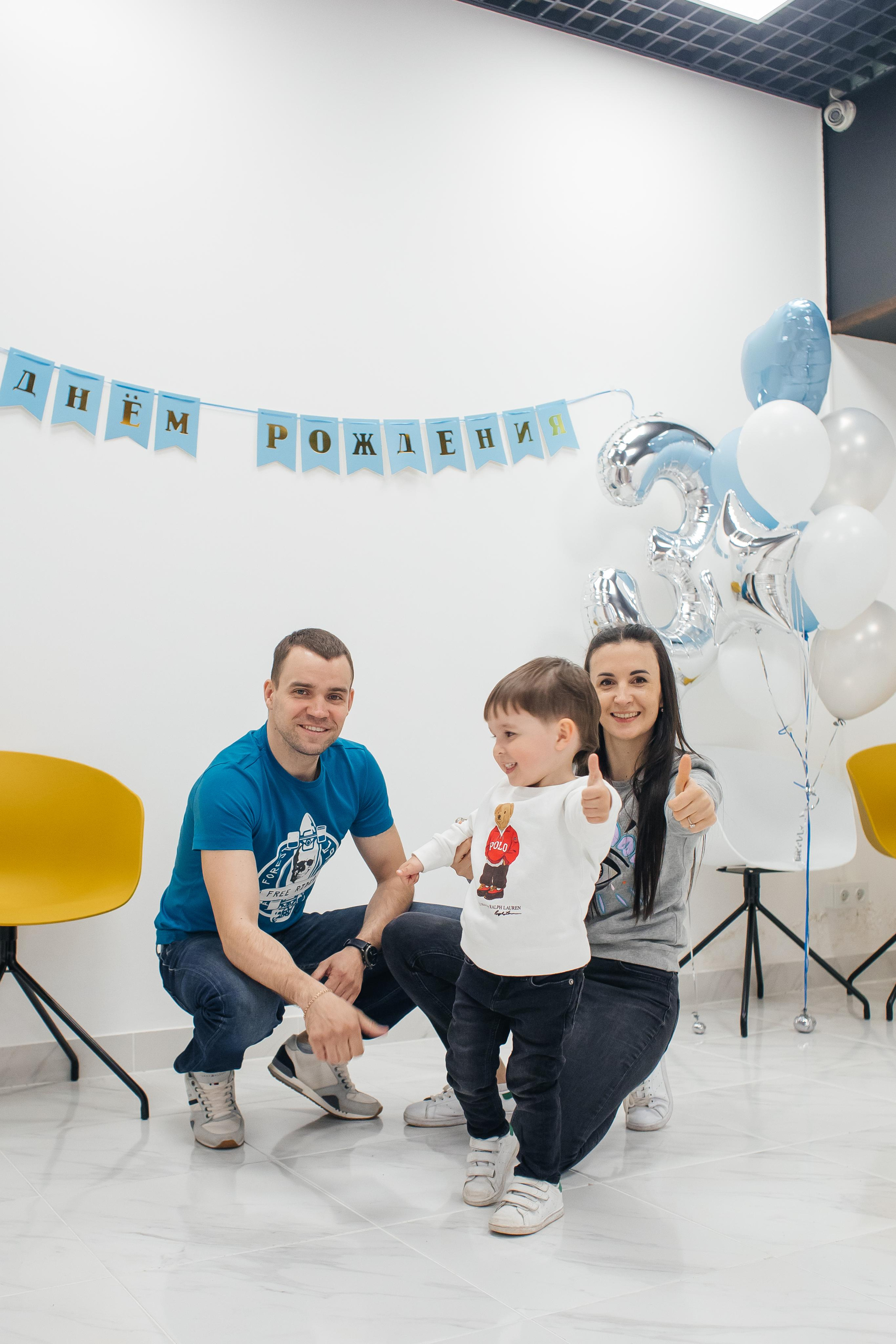 День Рождения Максима. Семейный фотограф в Санкт-Петербурге Ева Маркова