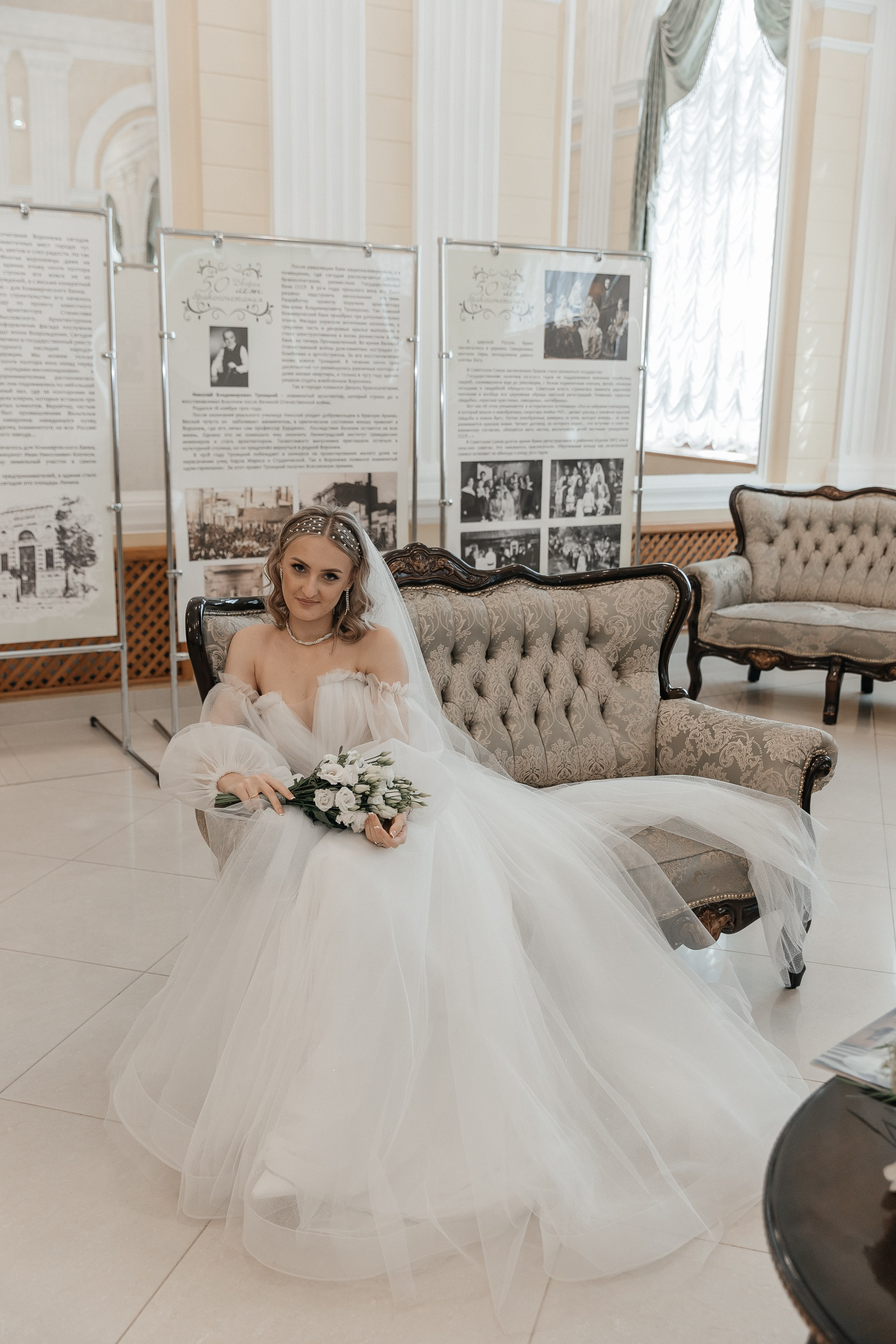 Соня и Самвел. Свадебный фотограф Кристина Тимощук