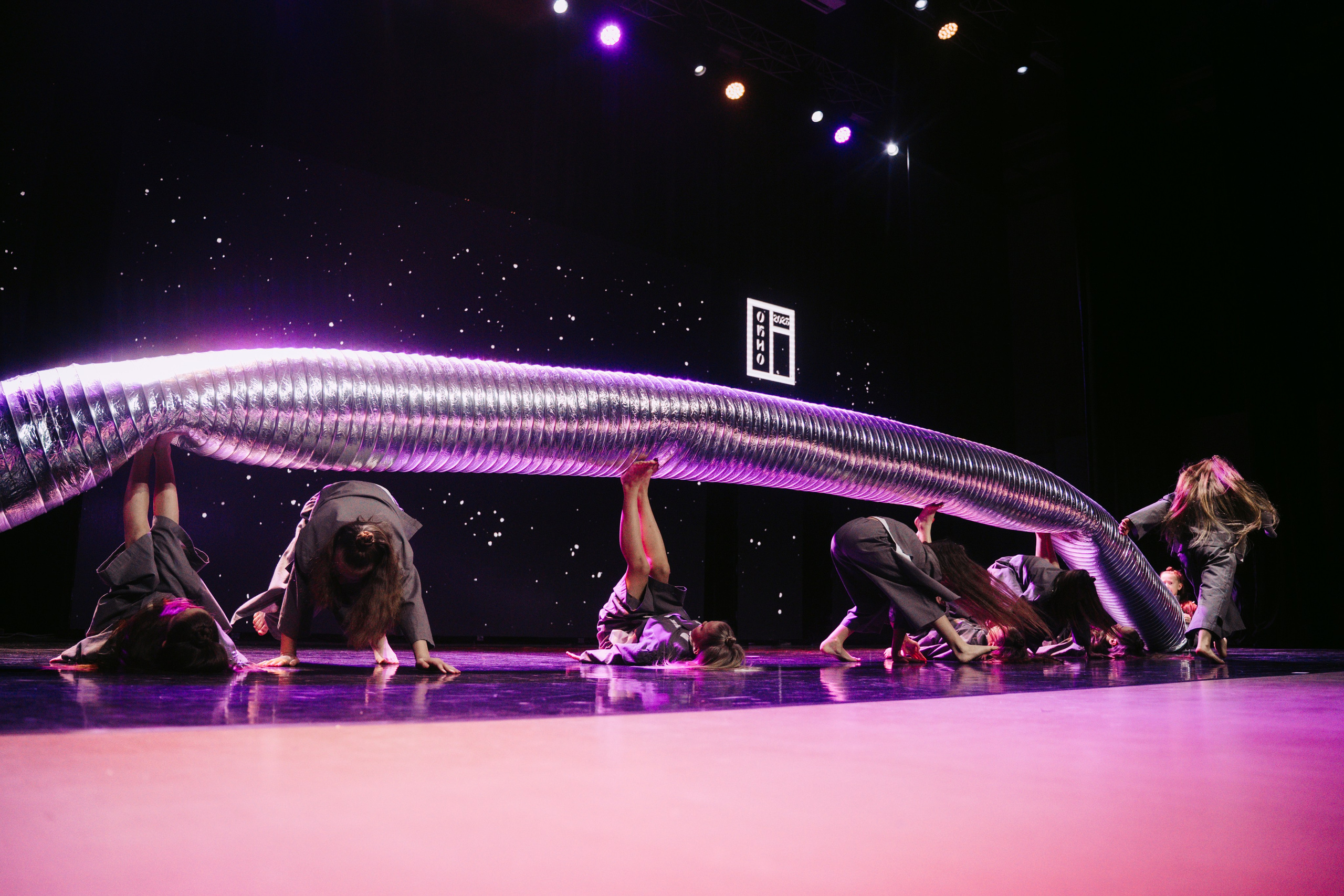 Окно. Главная