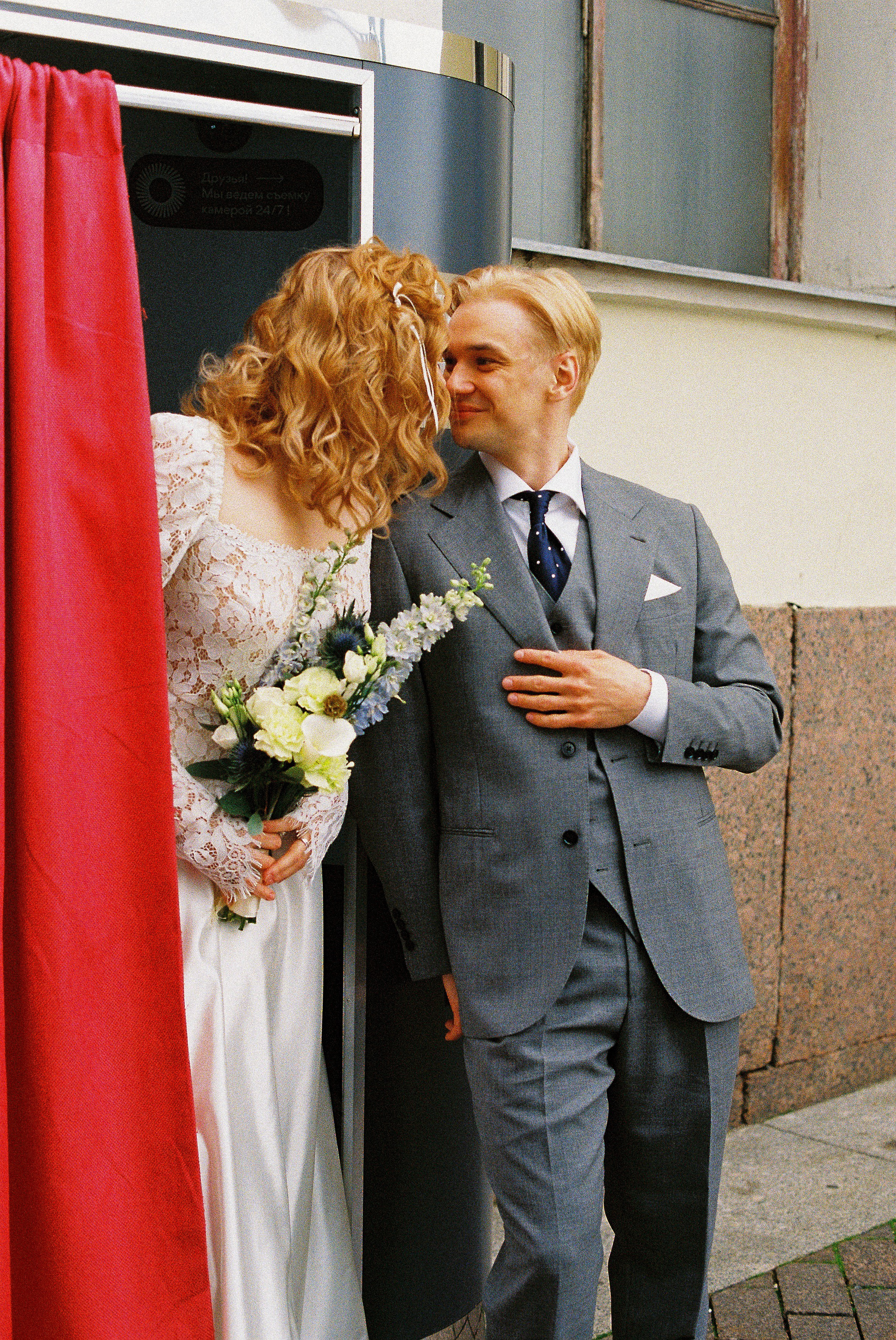 Wedding. Пленочный фотограф Петербурга — Анастасия