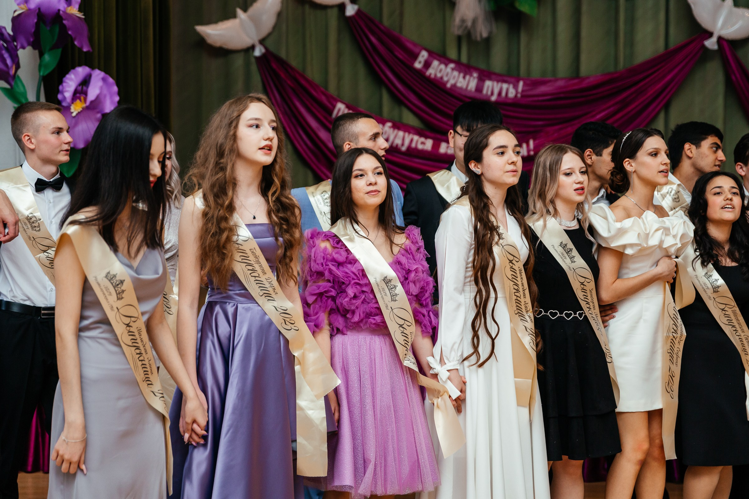 Выпускной. Семейный и свадебный фотограф Ясна Матросова