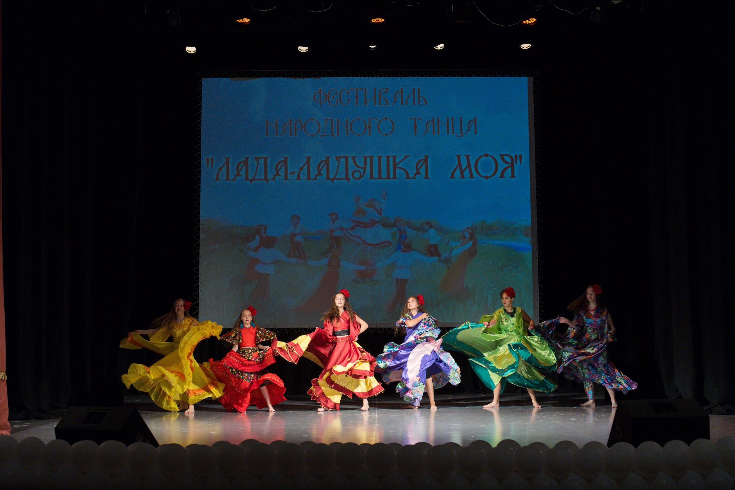 Народный танец. Репортажная съёмка в Санкт-Петербурге, Константин Петров