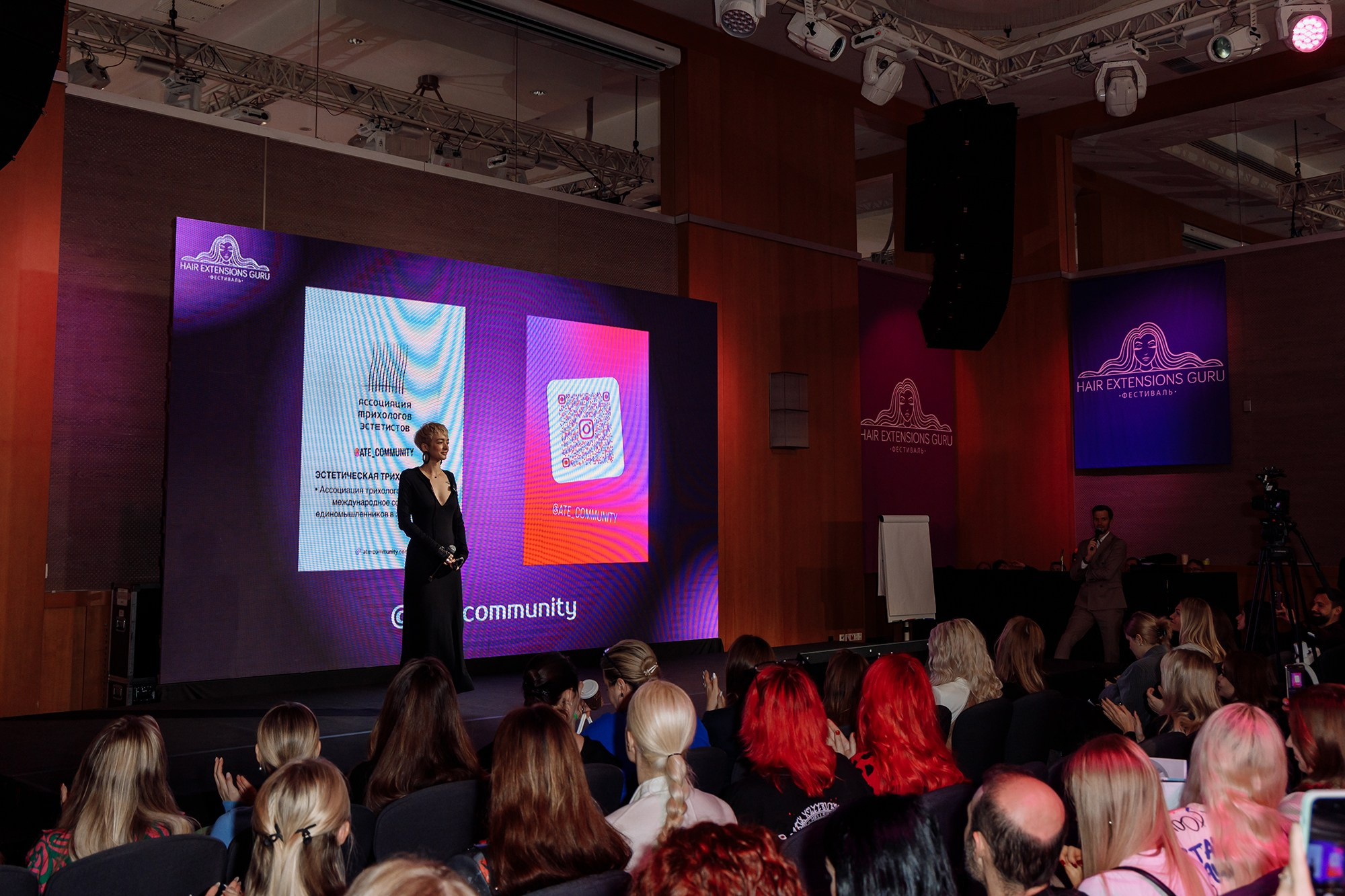 Репортаж | Фотограф Иван Прусов