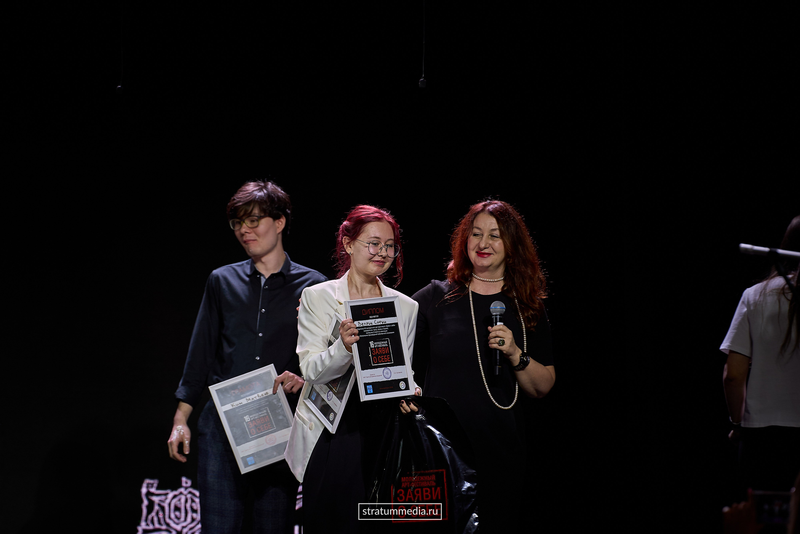 Заяви о себе: Театр, проза и поэзия (фото stratummedia.ru). Stratum Media — Фото-Видео Съемки